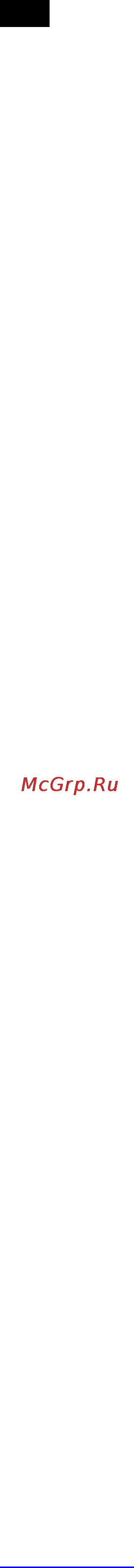 Scarlett SC-2160 [3/4] Регулировка температуры