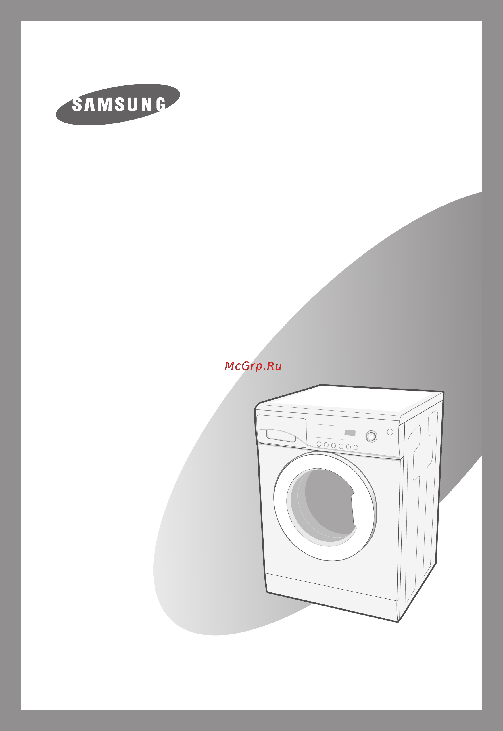 Samsung WF6450N7W Инструкция по эксплуатации онлайн