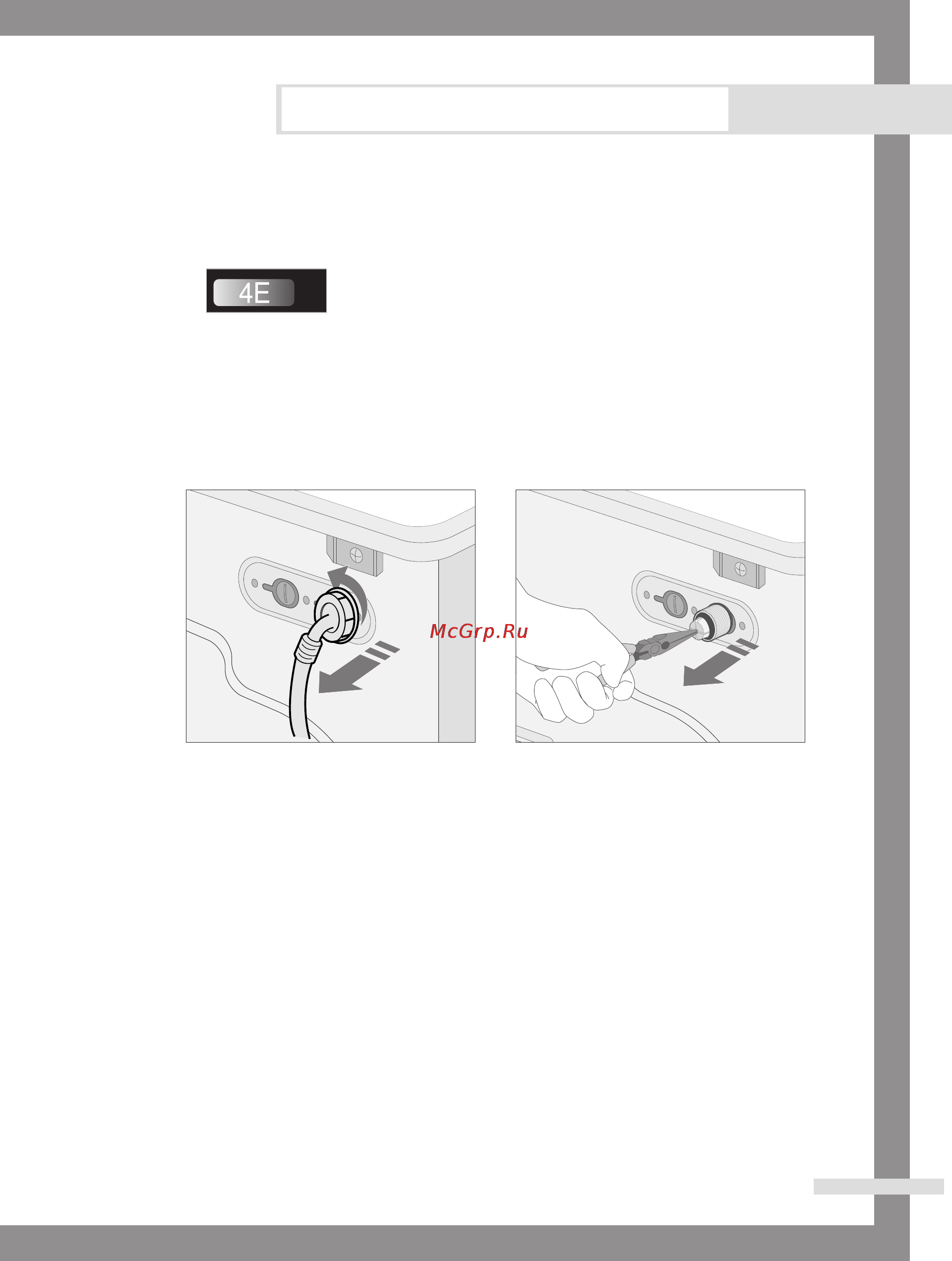 Samsung WF6450N7W [19/28] Чистка сетчатого фильтра шланга для подачи воды