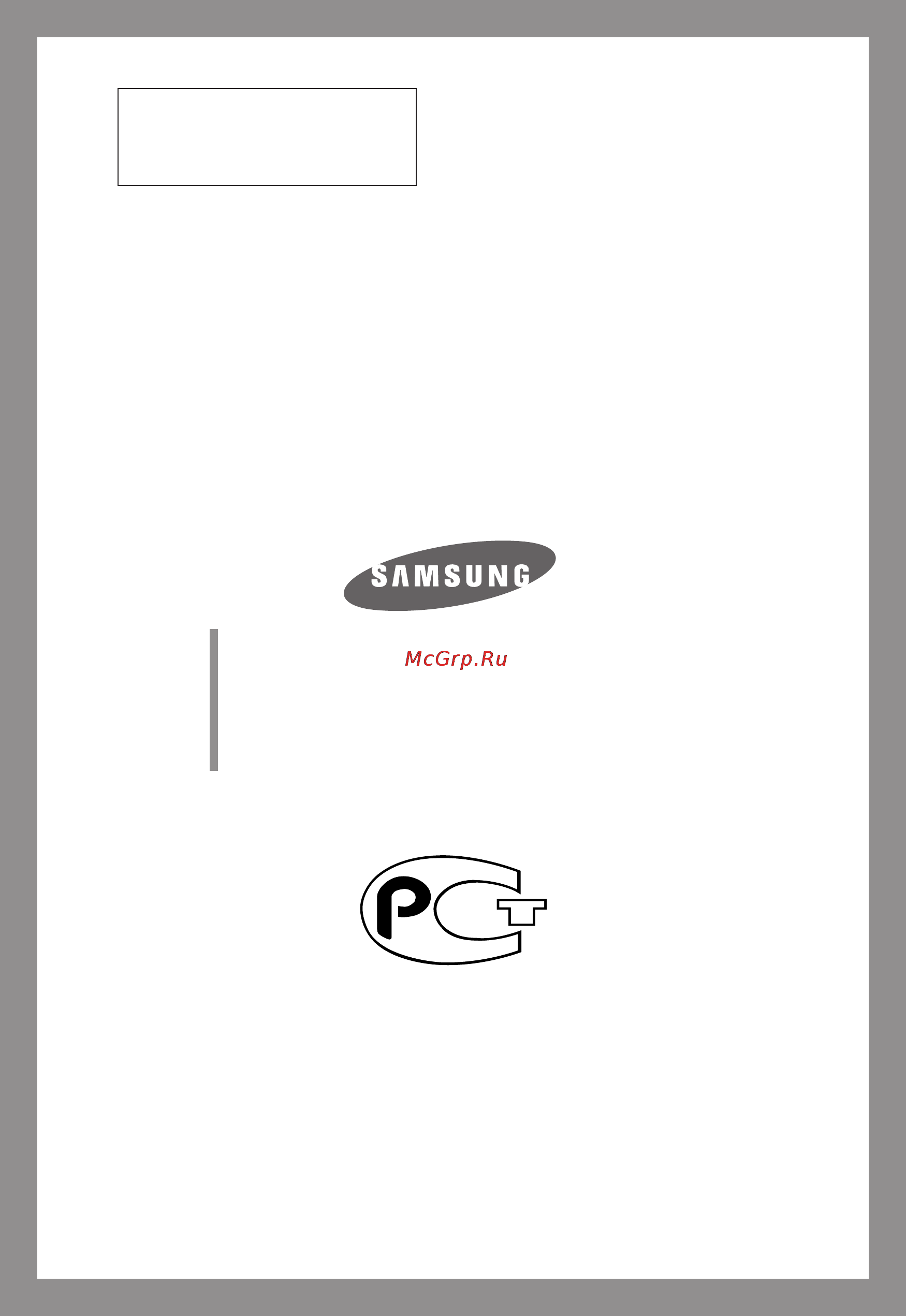 Samsung WF6450N7W Инструкция по эксплуатации онлайн [28/28] 52276