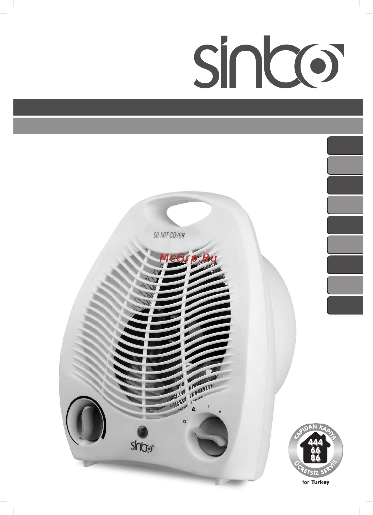 Sinbo SFH 3313 Инструкция по эксплуатации онлайн