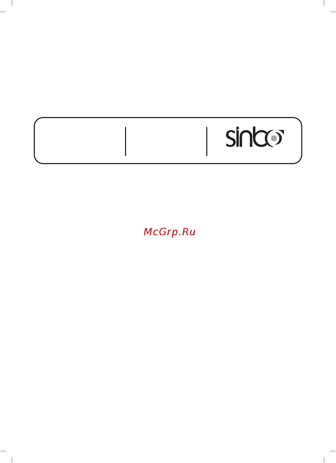 Sinbo SFH 3304 [14/16] Müﬁter h zmetler