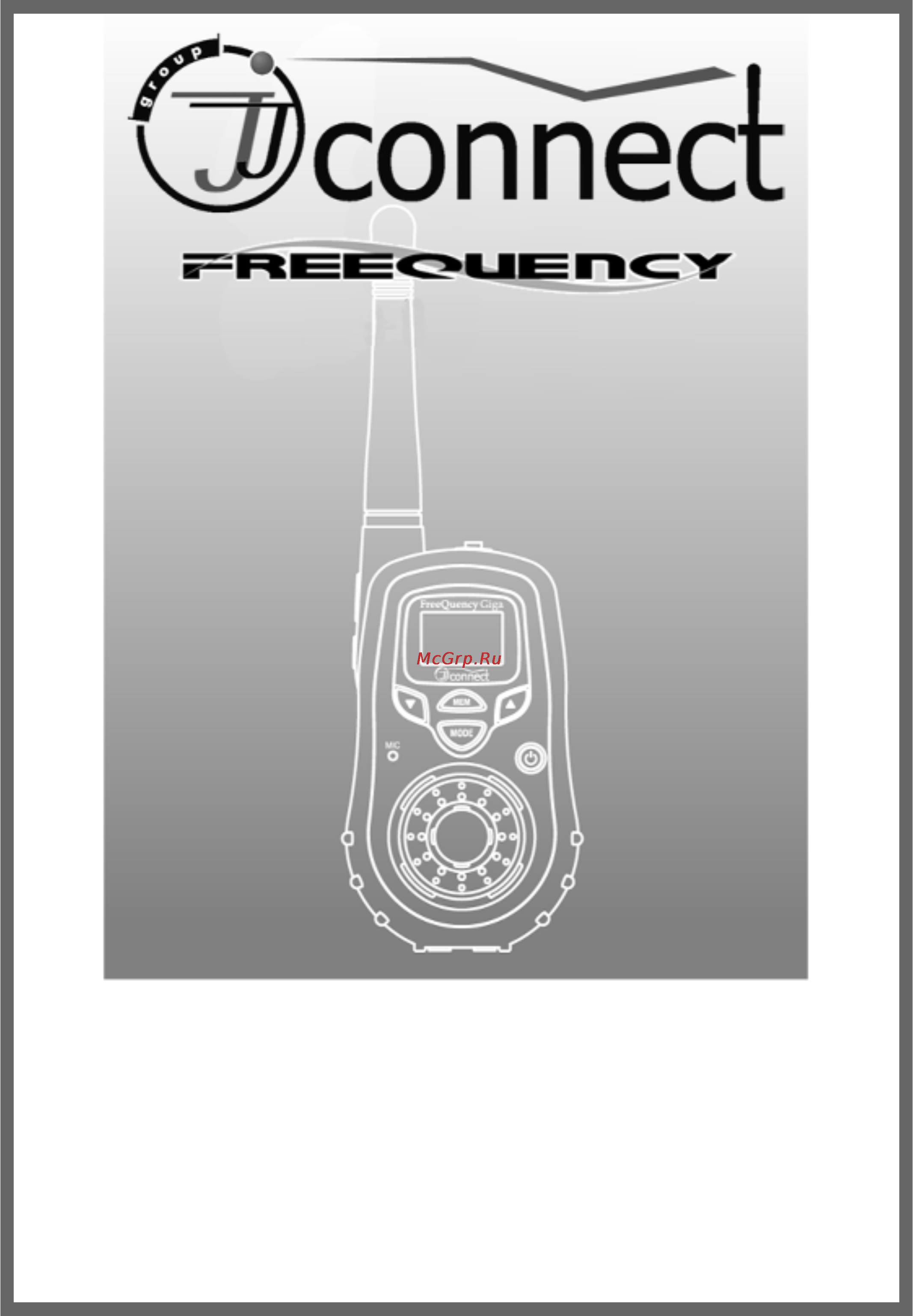 JJ-Connect FreeQuency Giga Инструкция по эксплуатации онлайн