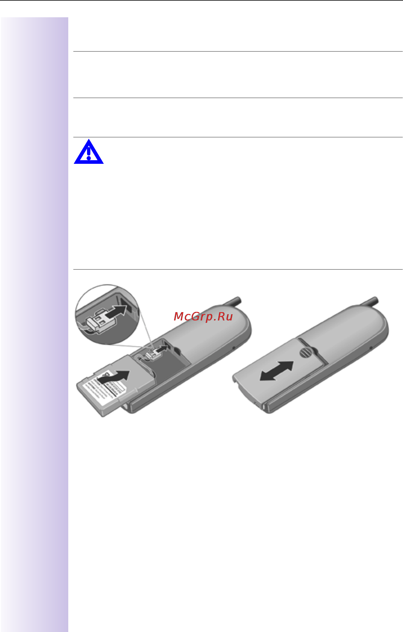 Siemens Gigaset 3010 Micro [10/65] Установка зарядка аккумулятора