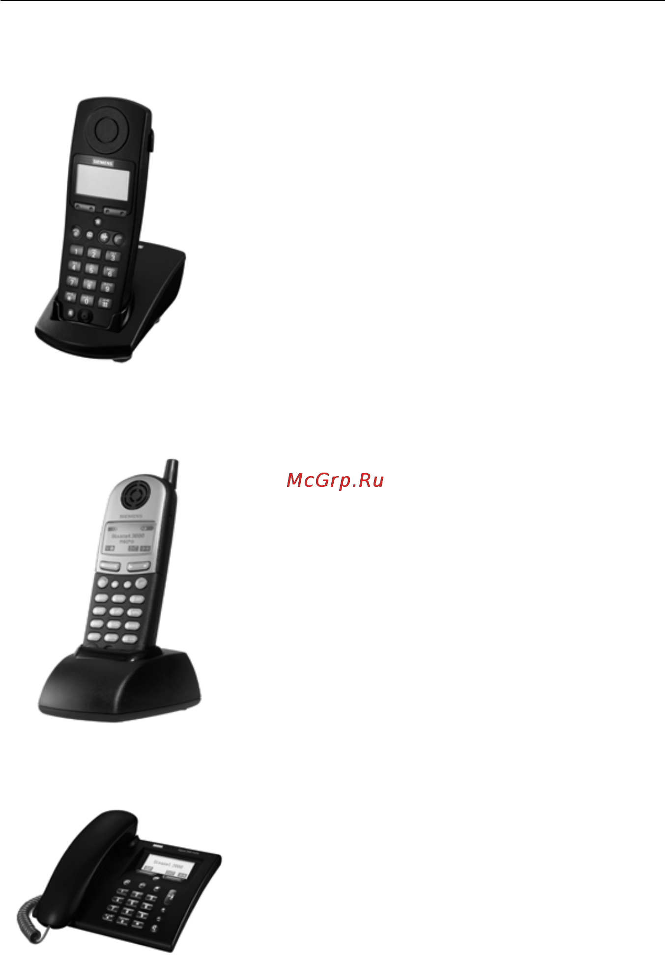 Siemens Gigaset 3010 Micro [59/65] Gigaset 3000 comfort