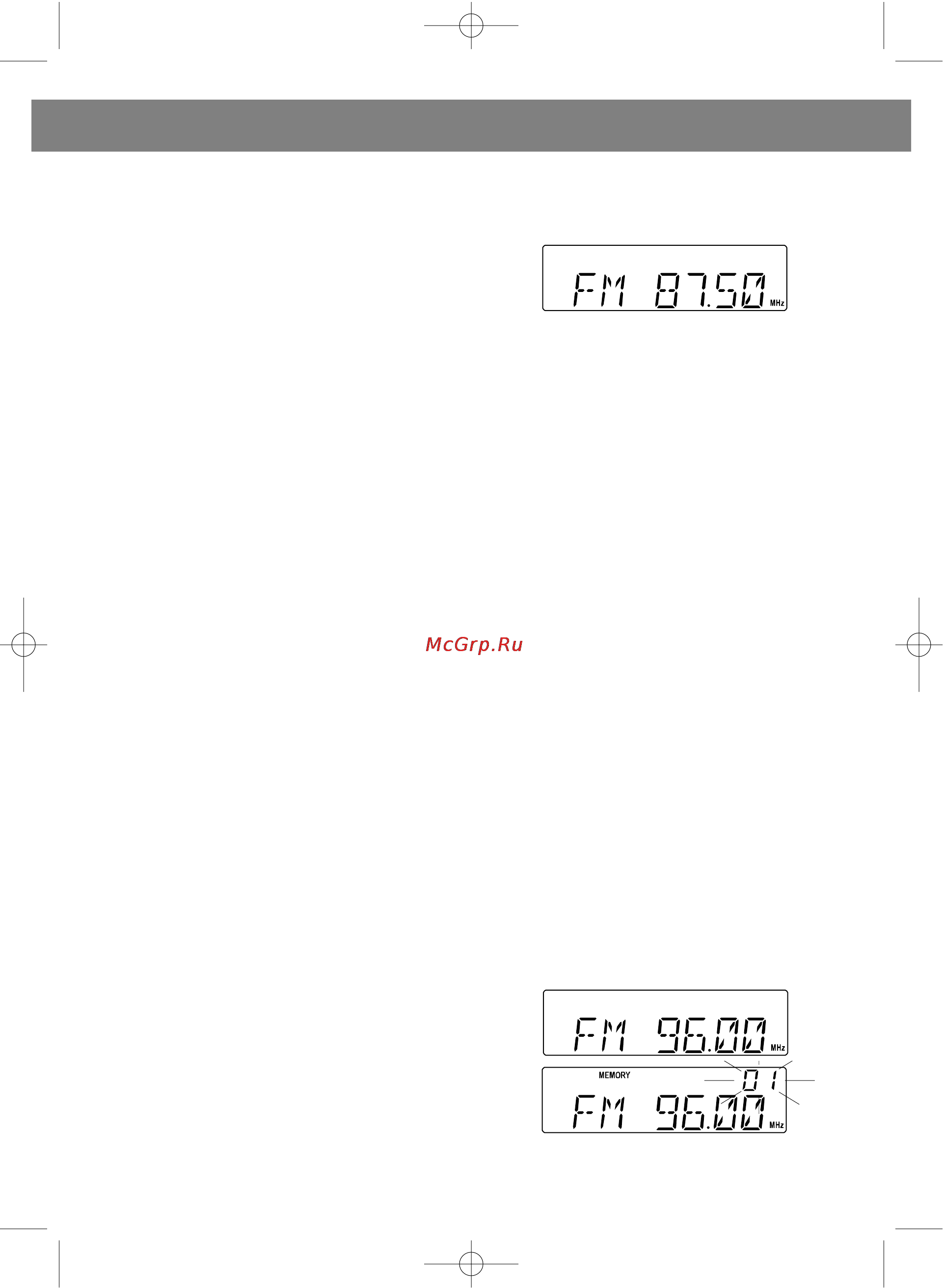 Vitek VT-3492 [11/40] English
