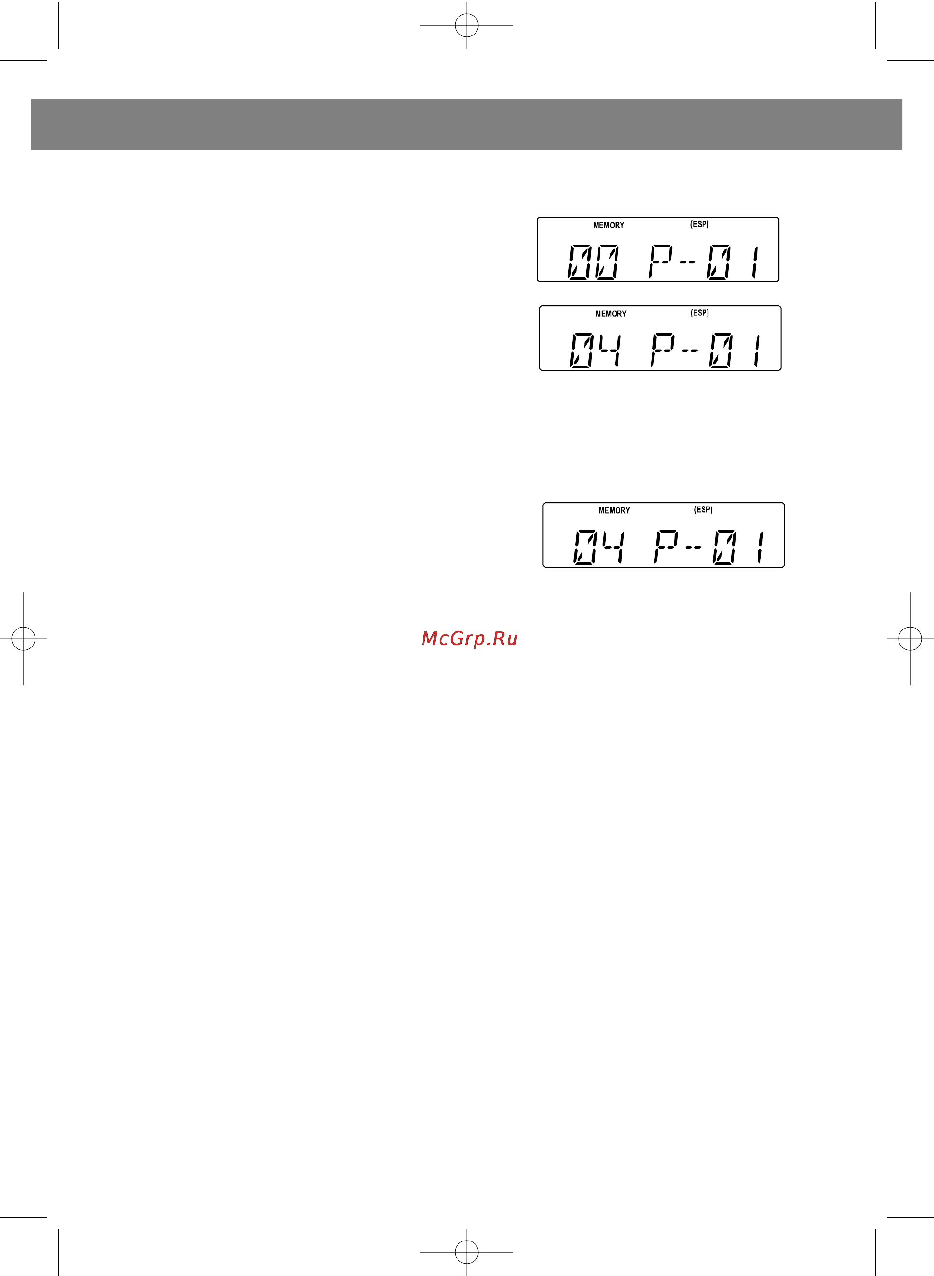 Vitek VT-3492 [14/40] English
