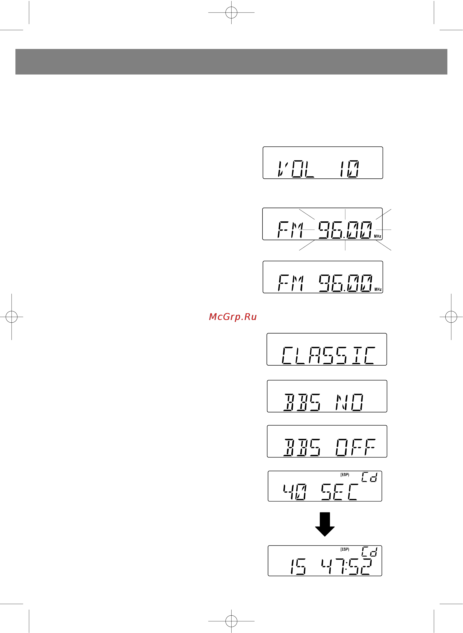 Vitek VT-3492 [28/40] Ðóññêèé