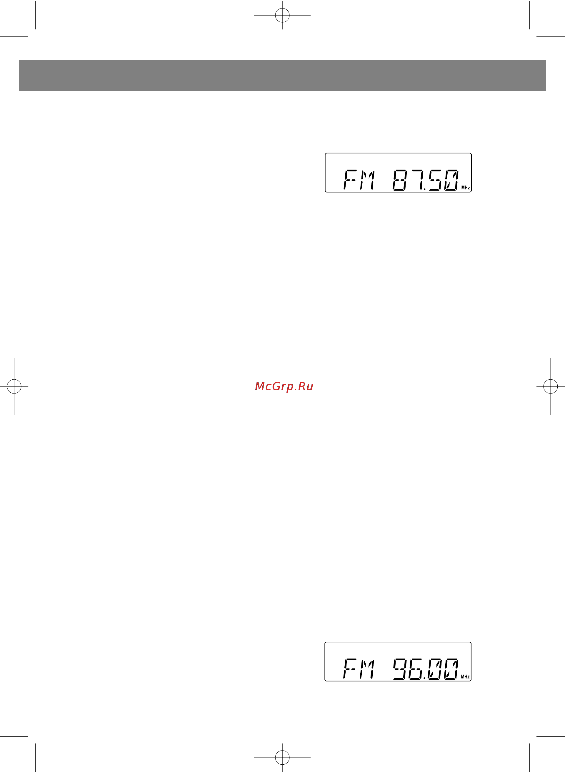 Vitek VT-3492 [29/40] Ðóññêèé