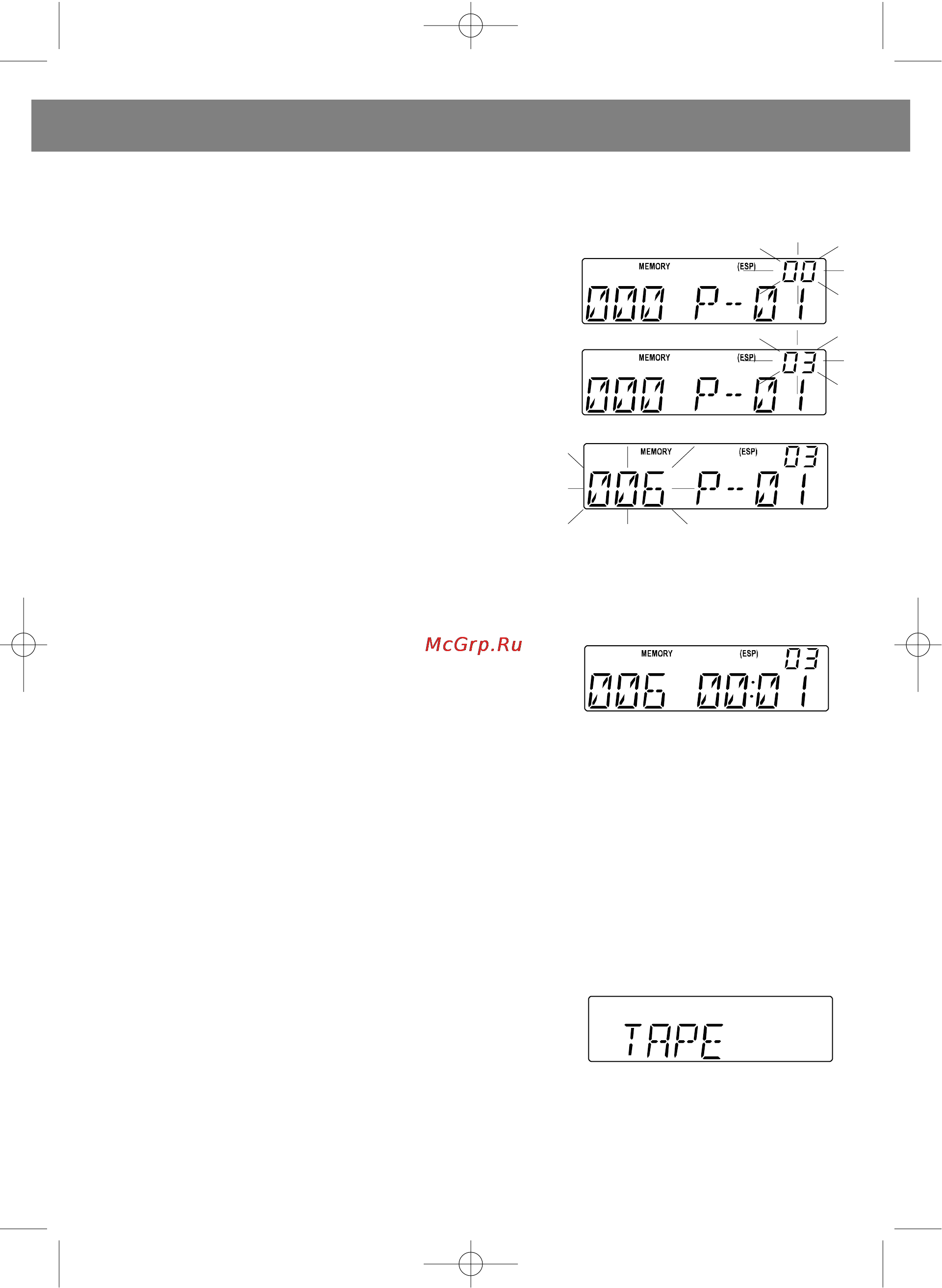 Vitek VT-3492 [34/40] Ðóññêèé