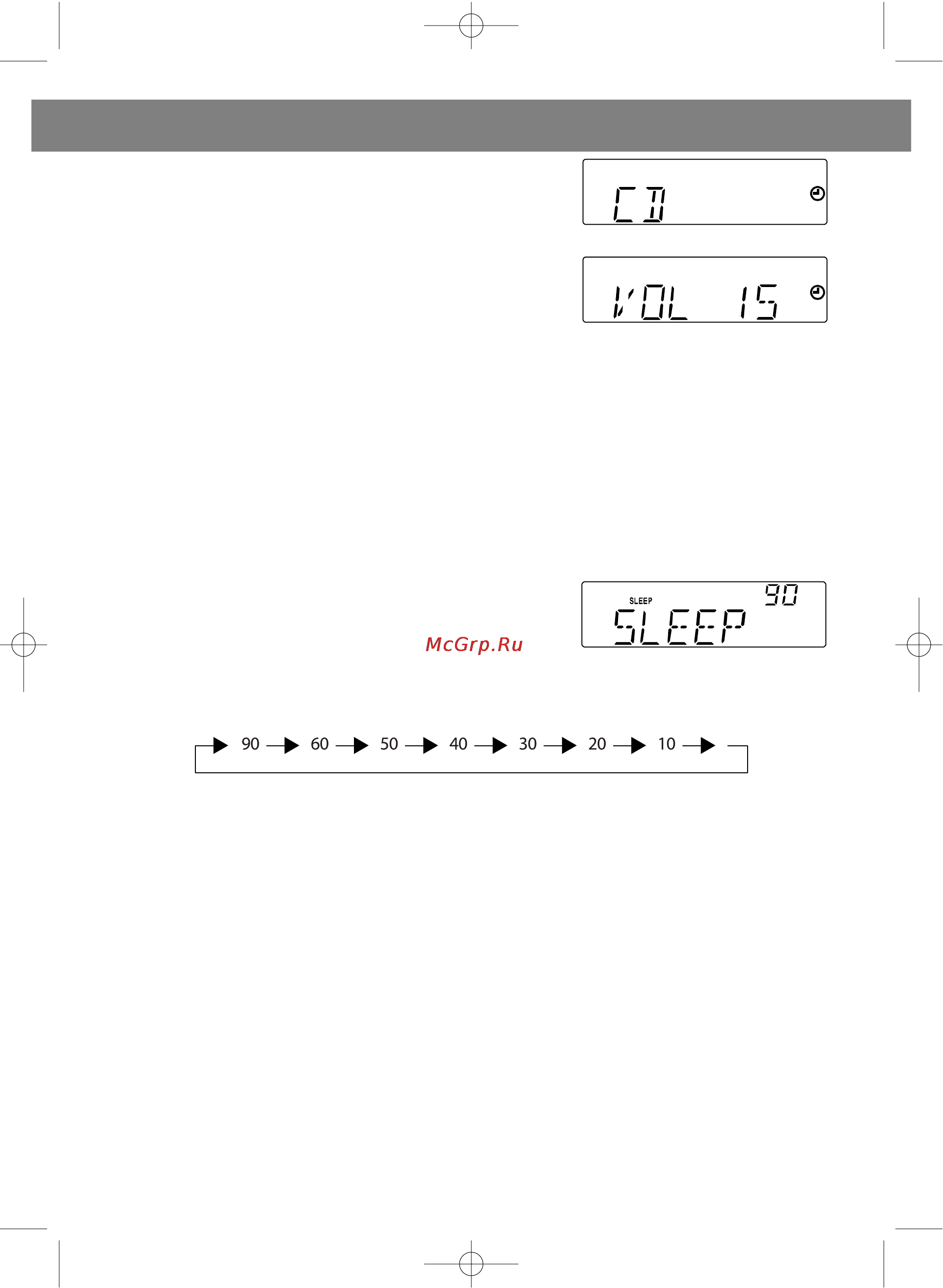Vitek VT-3492 [9/40] English