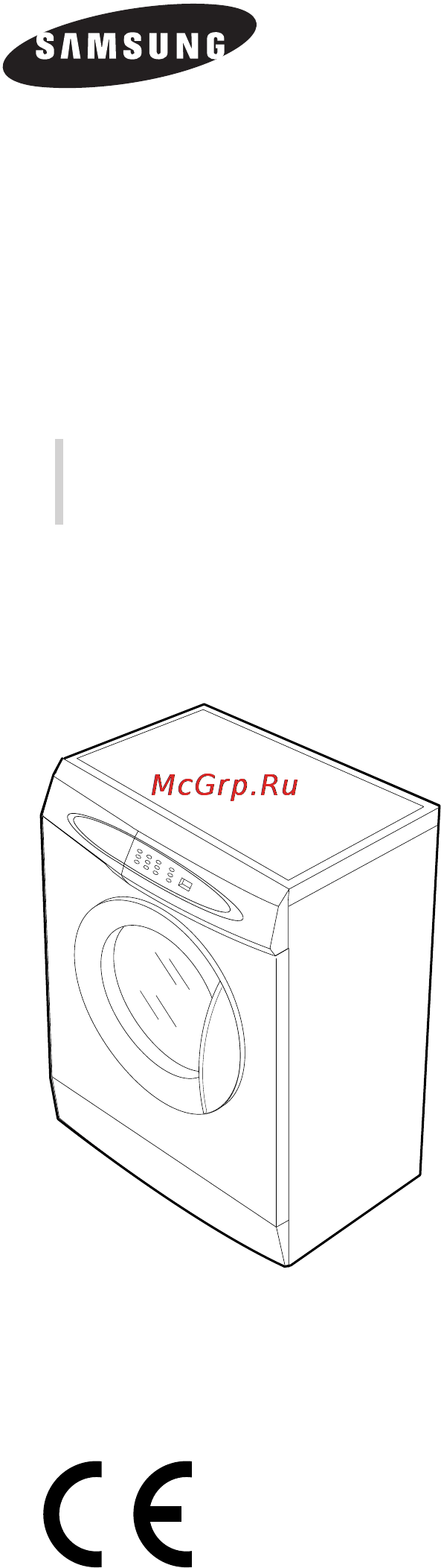 Samsung R1052 GWS Инструкция по эксплуатации онлайн