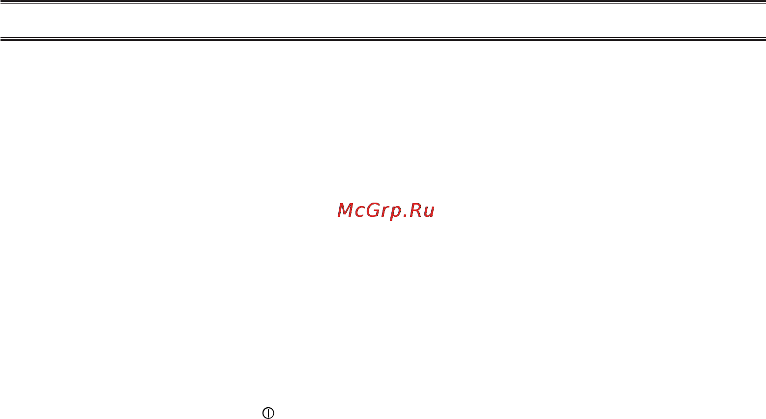 Samsung R1052 GWS [2/13] Техника безопасности