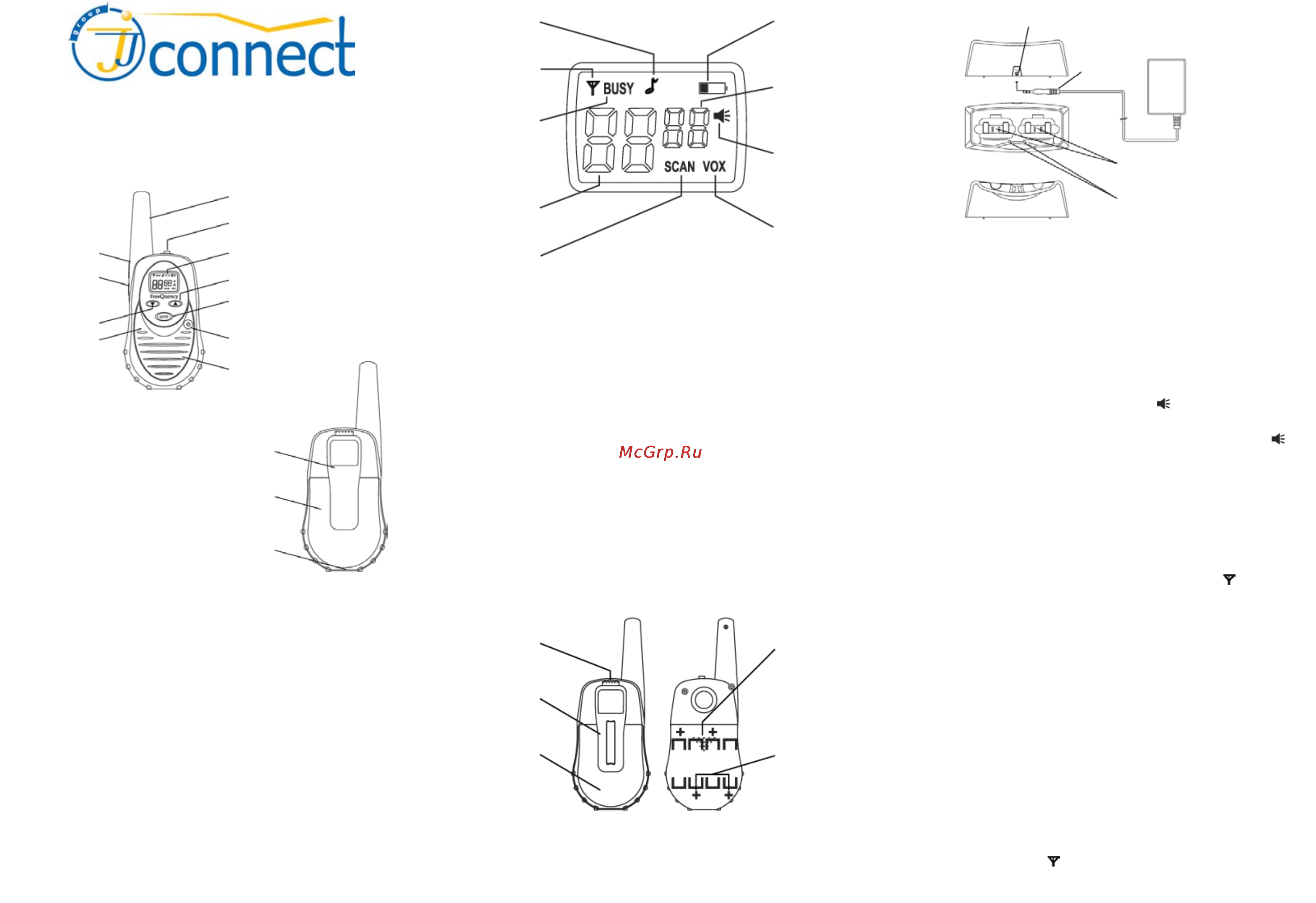 JJ-Connect FreeQuency Инструкция по эксплуатации онлайн