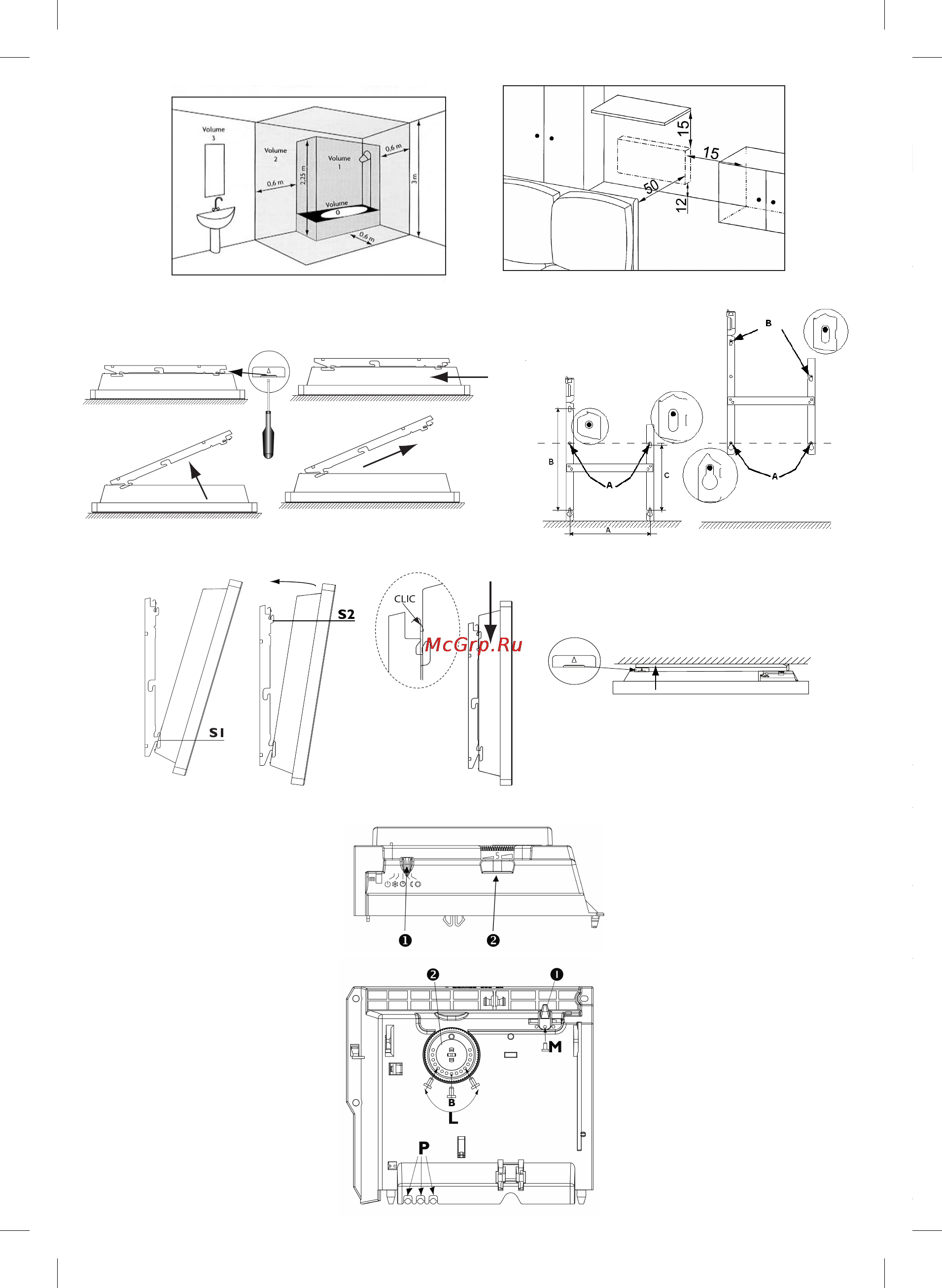 Dantex SE [4/11] Where to install your heater