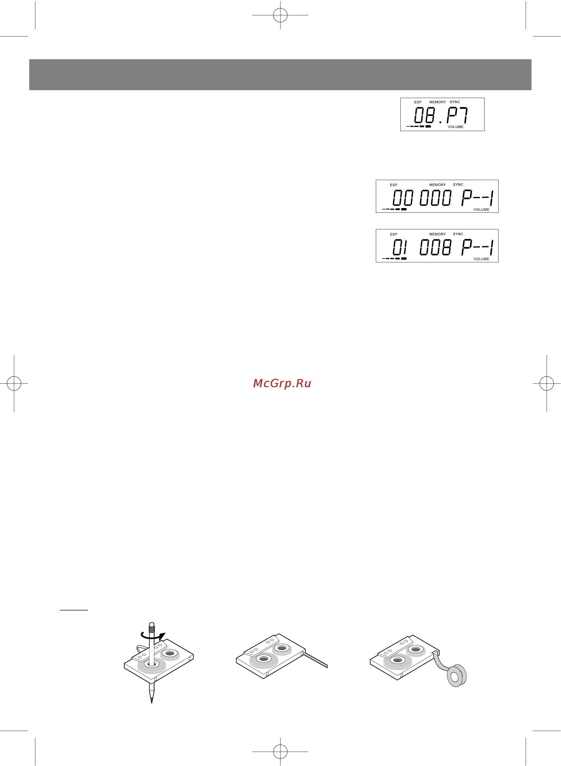 Vitek VT-3490 [10/24] English
