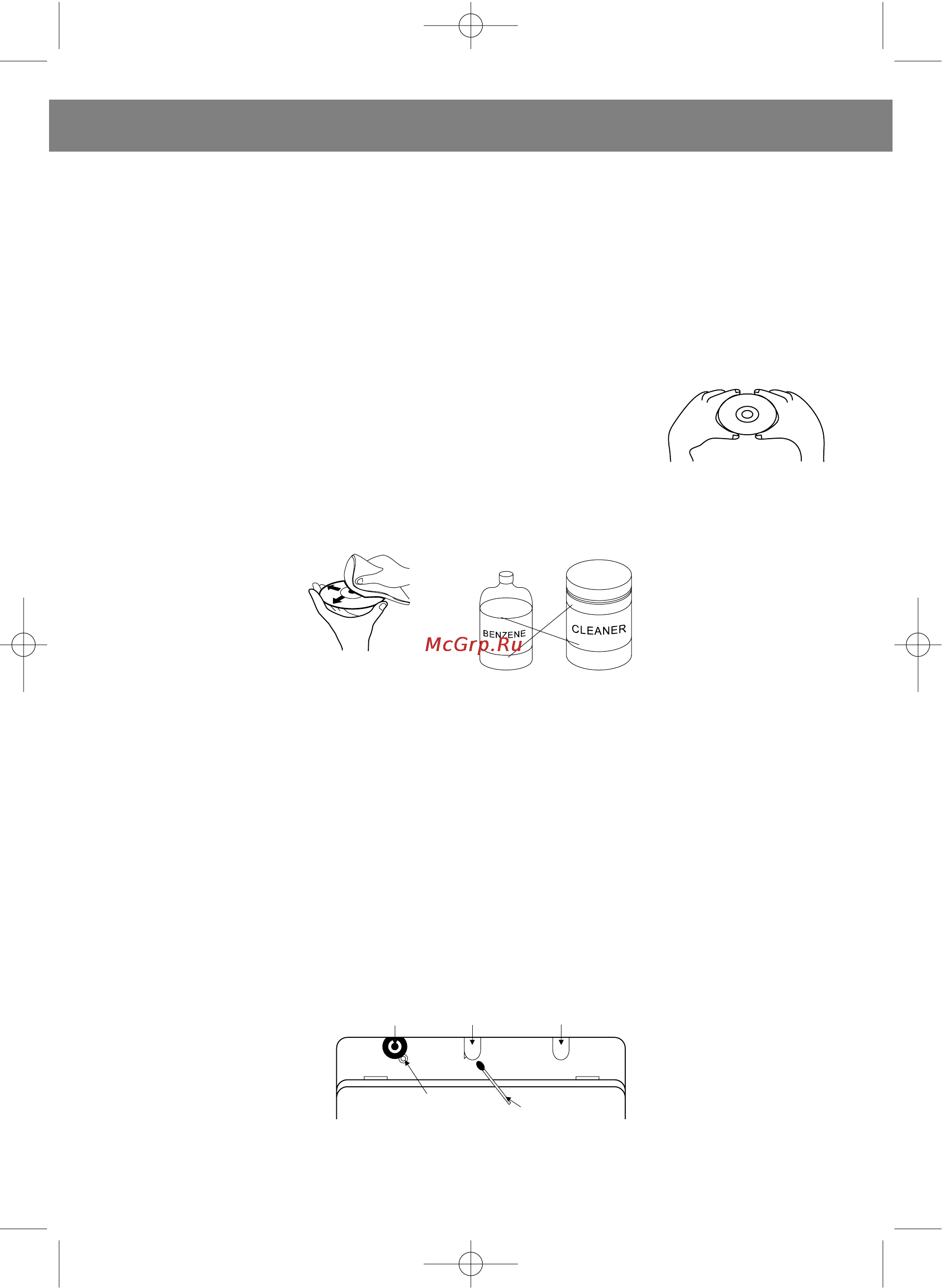Vitek VT-3490 [11/24] English