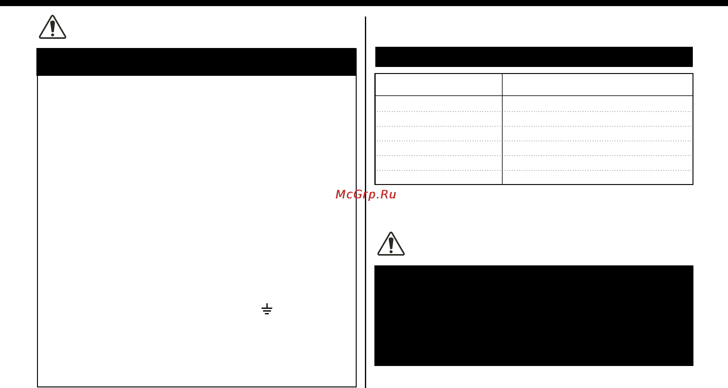 LG MS1940U [24/24] Ms1940u