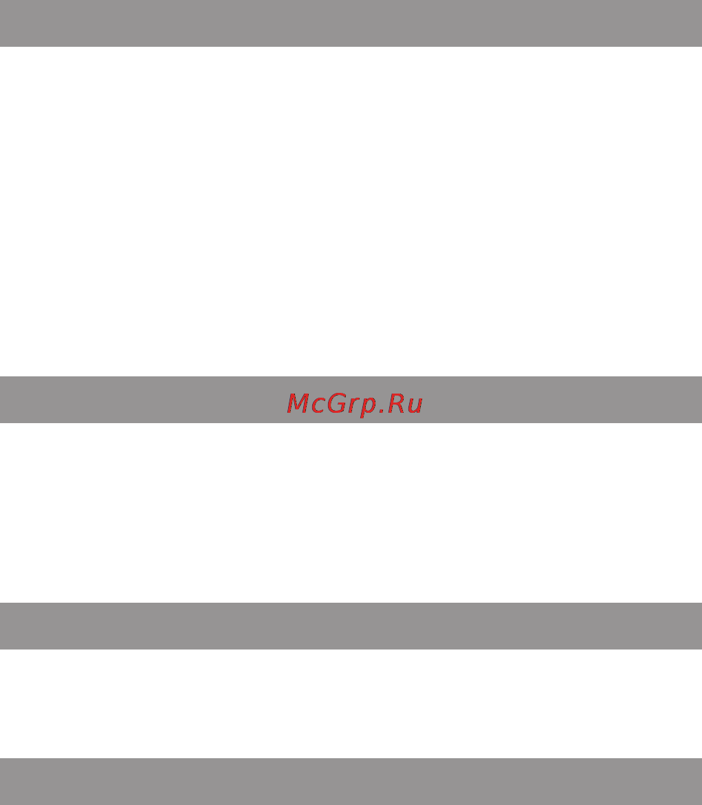 Texet TX-206 [2/5] Телефонный аппарат тх 206 руководство по эксплуатации гарантийный талон упаковка