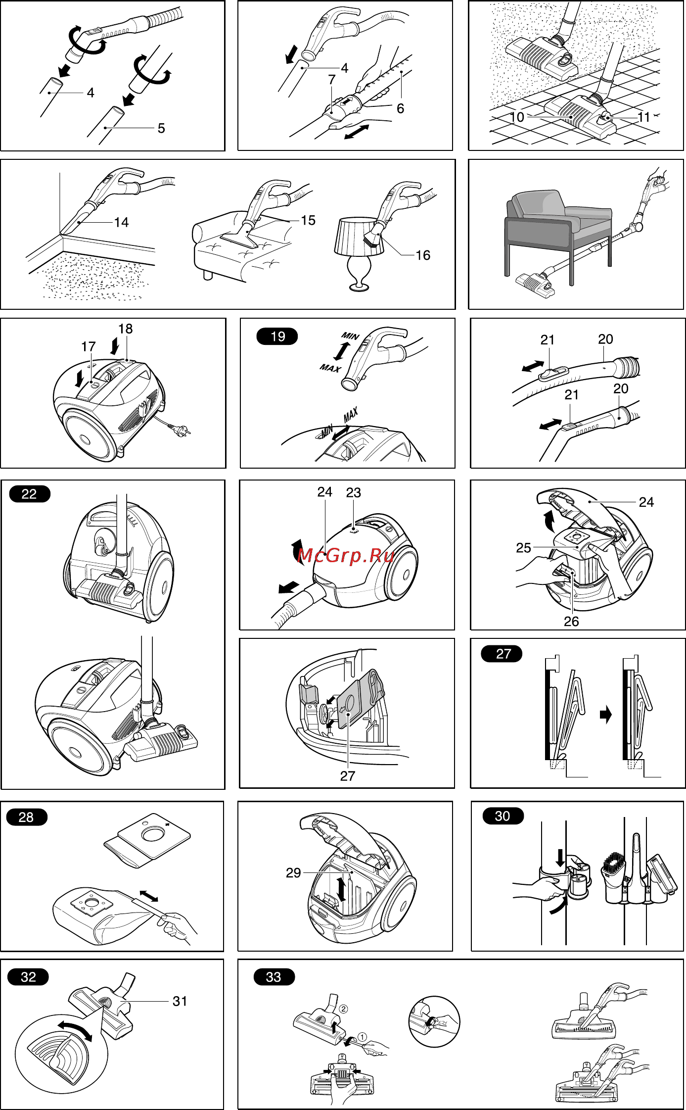 LG V-C40**H** [4/9] Cleaning powerful turbine brush