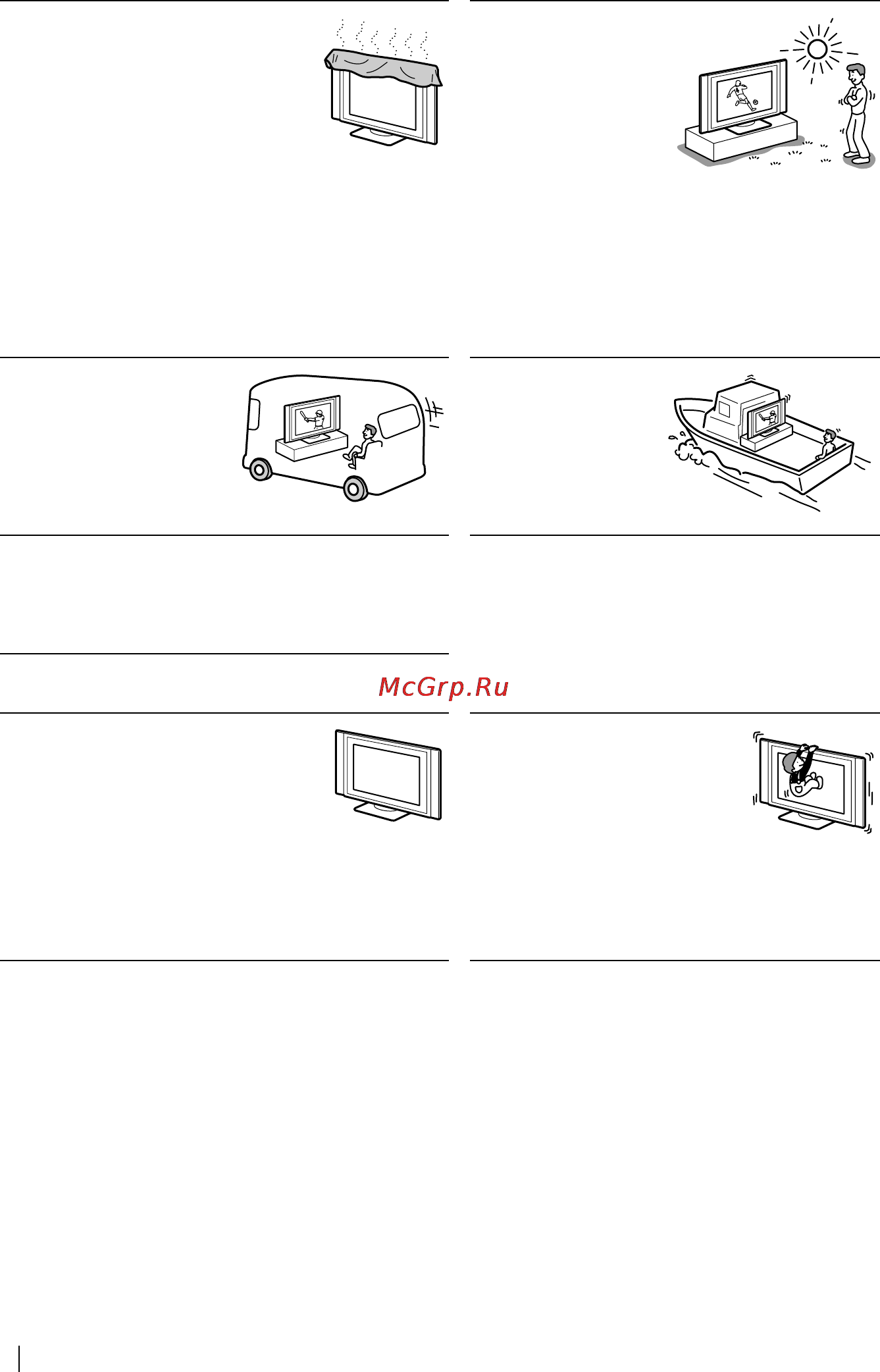Sony KE-50MR1 [158/228] Cihazw kurma ve nakliye
