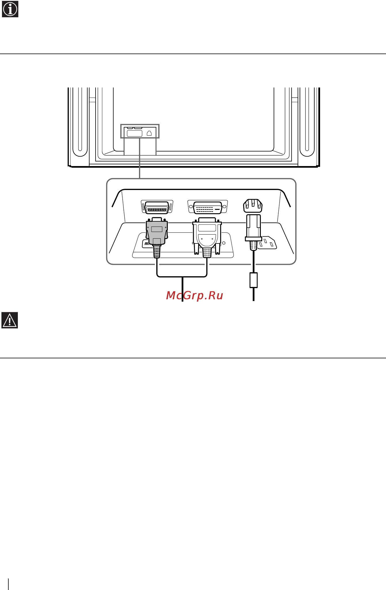 Sony KE-50MR1 [172/228] Görüntü ile alwcw biriminin baqlantwsw