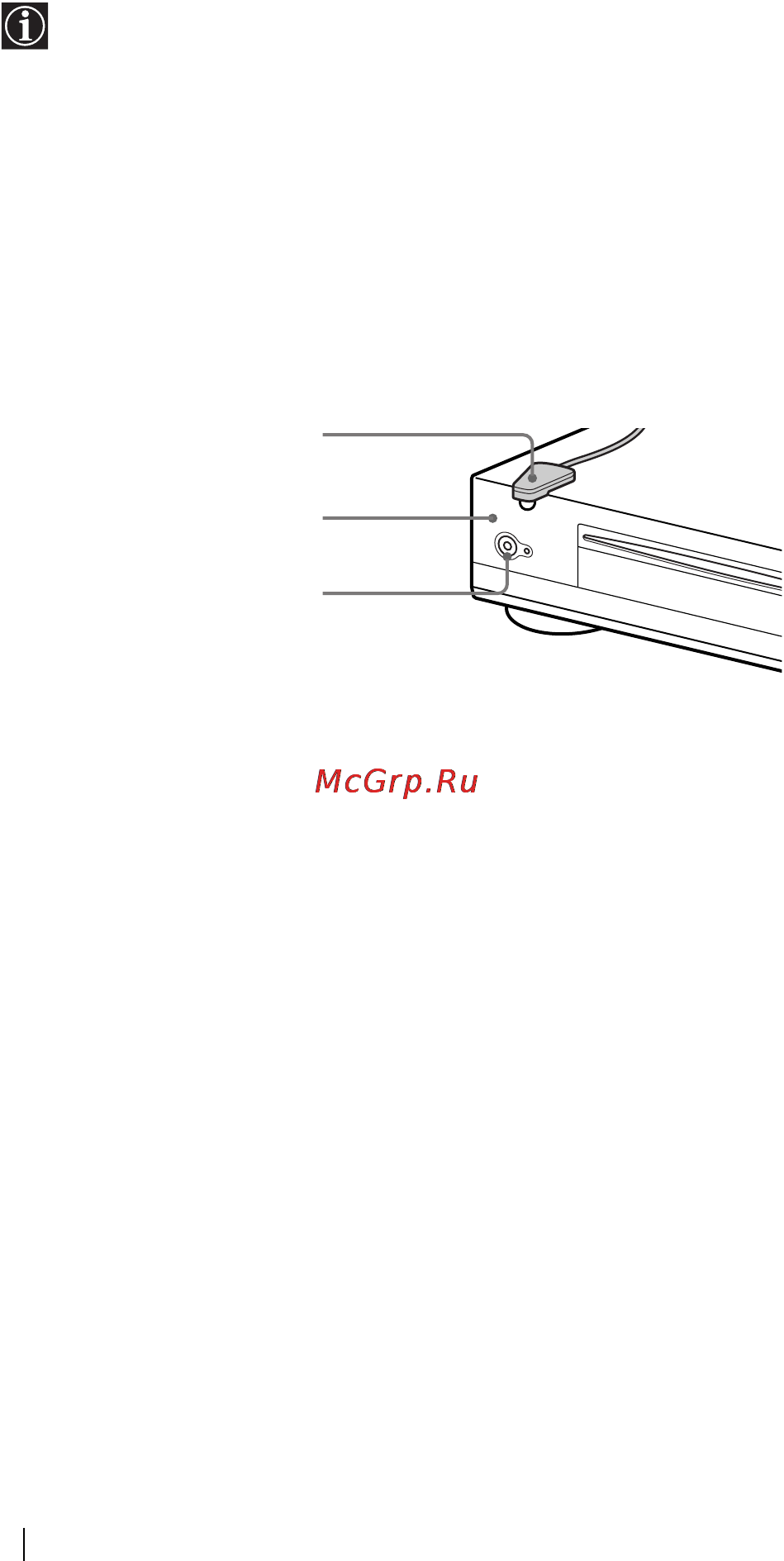 Sony KE-50MR1 [216/228] Av mouse baqlandwqwnda