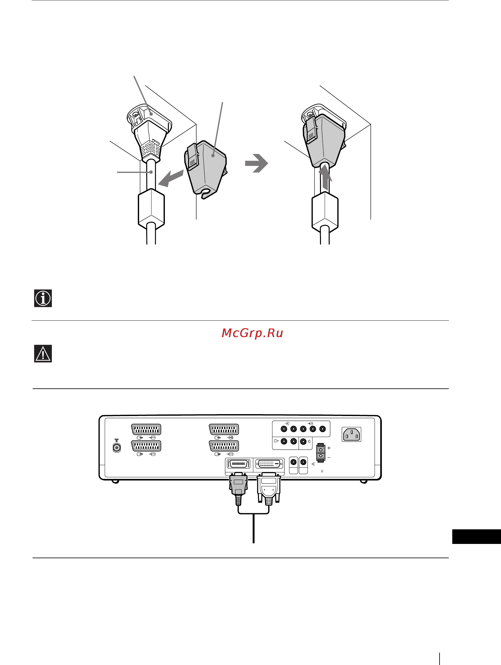 Sony KE-50MR1 Инструкция по эксплуатации онлайн [22/228] 39457