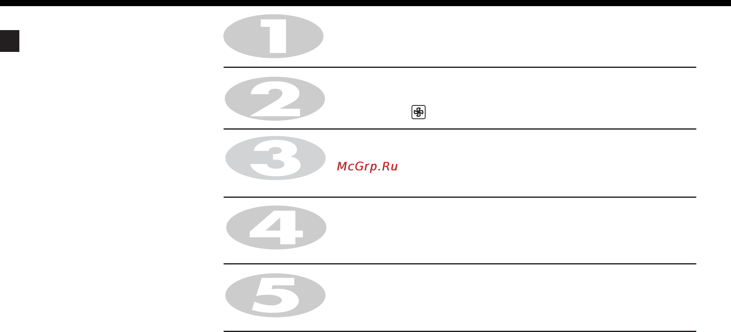 LG LB8088HRB [16/47] Поддержание тепла при приготовлении пищи на пару