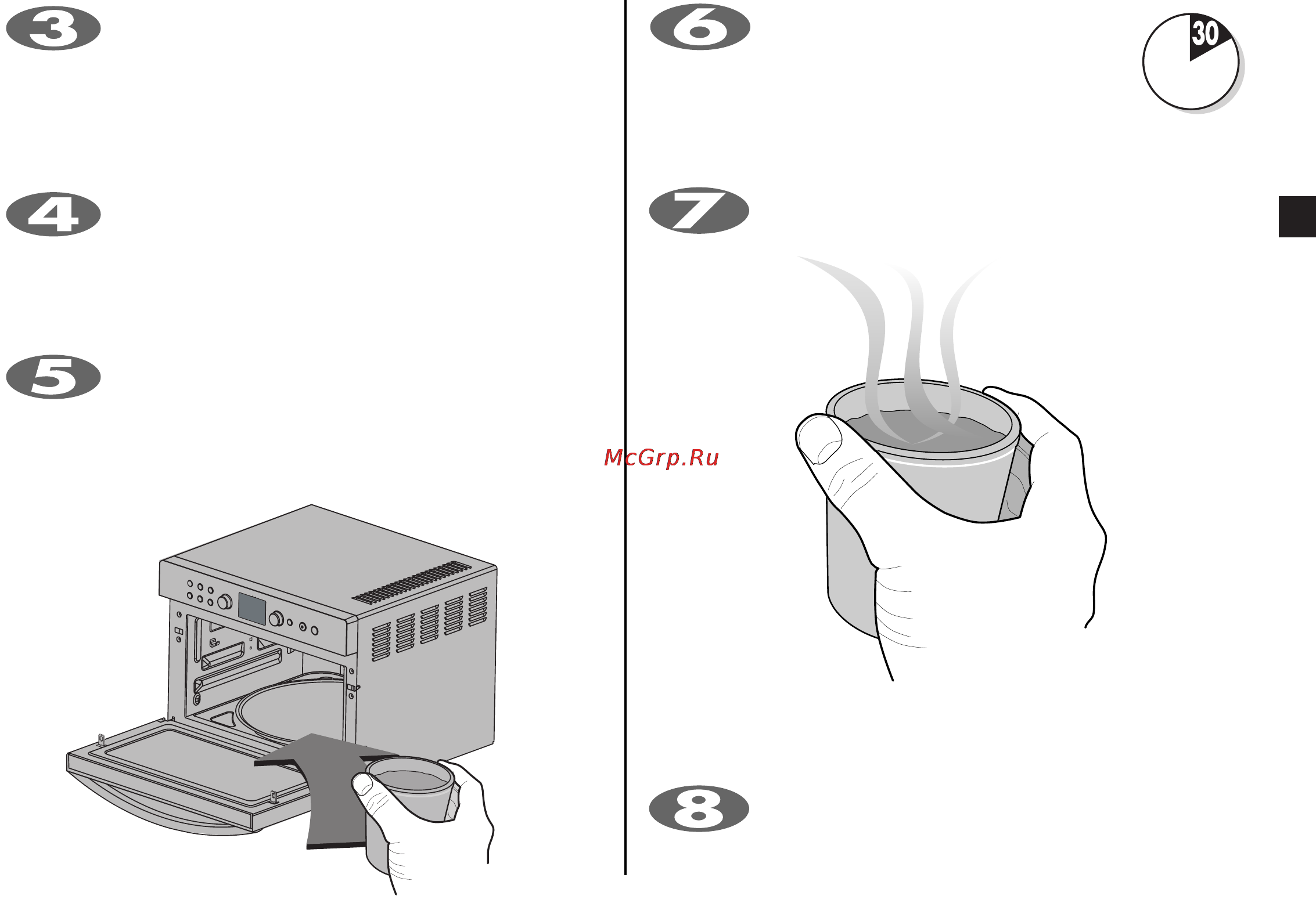 LG LB8088HRB Инструкция по эксплуатации онлайн [5/47] 52433