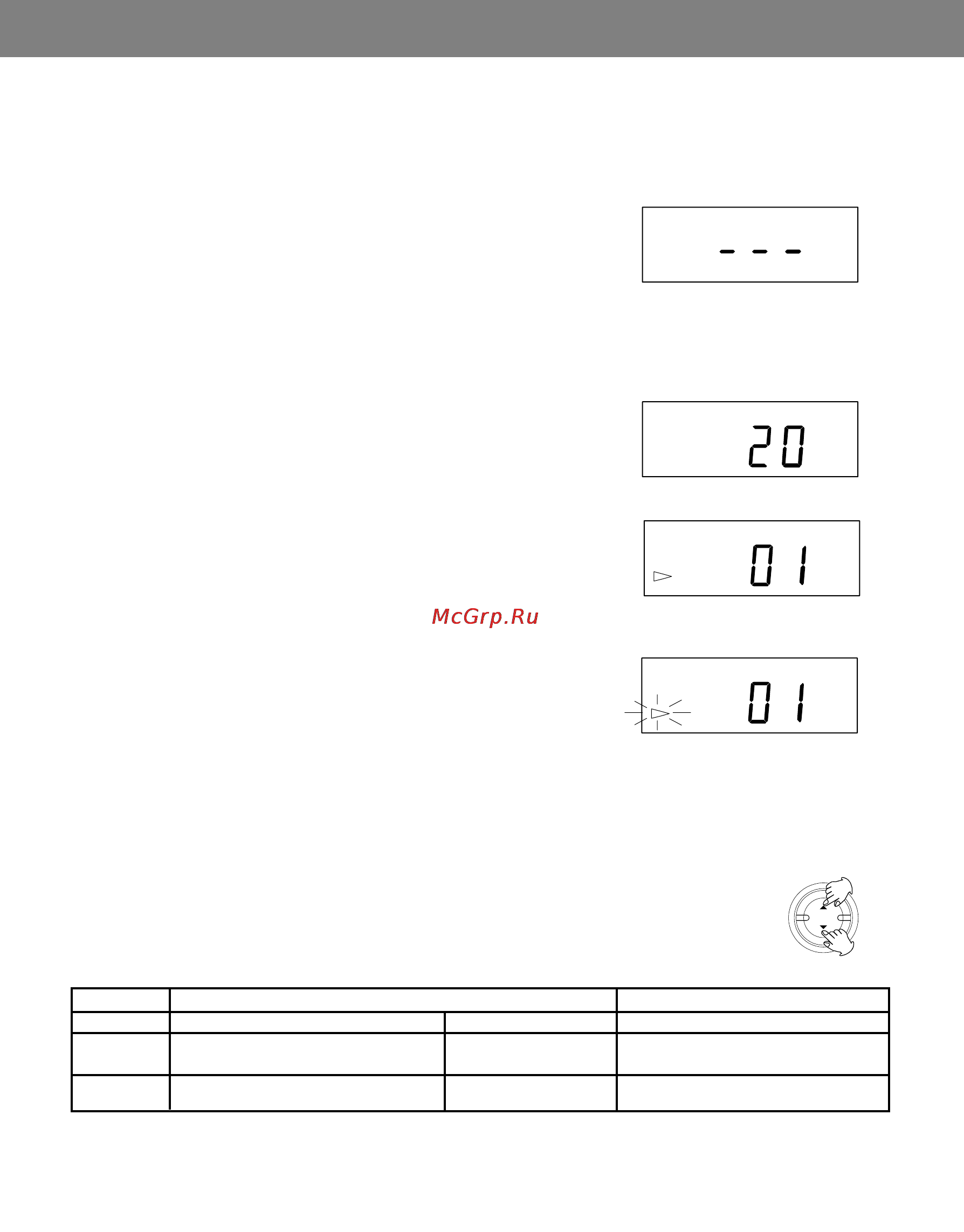 Vitek VT-3488 [23/32] Ðóññêèé