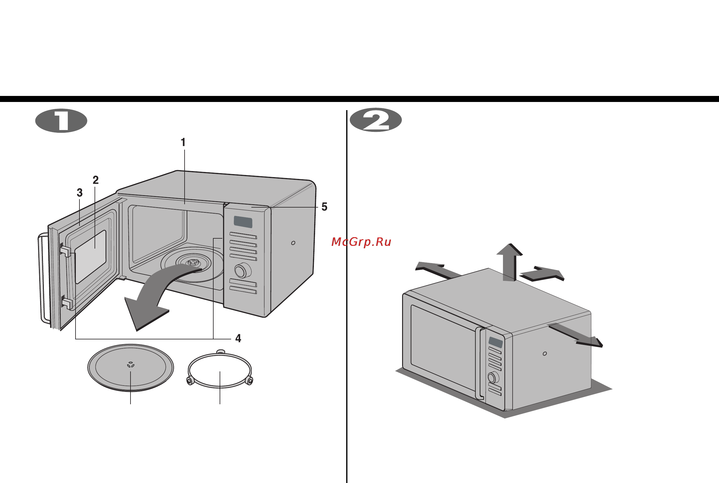 LG MS2380UB [4/30] Распаковка и установка печи
