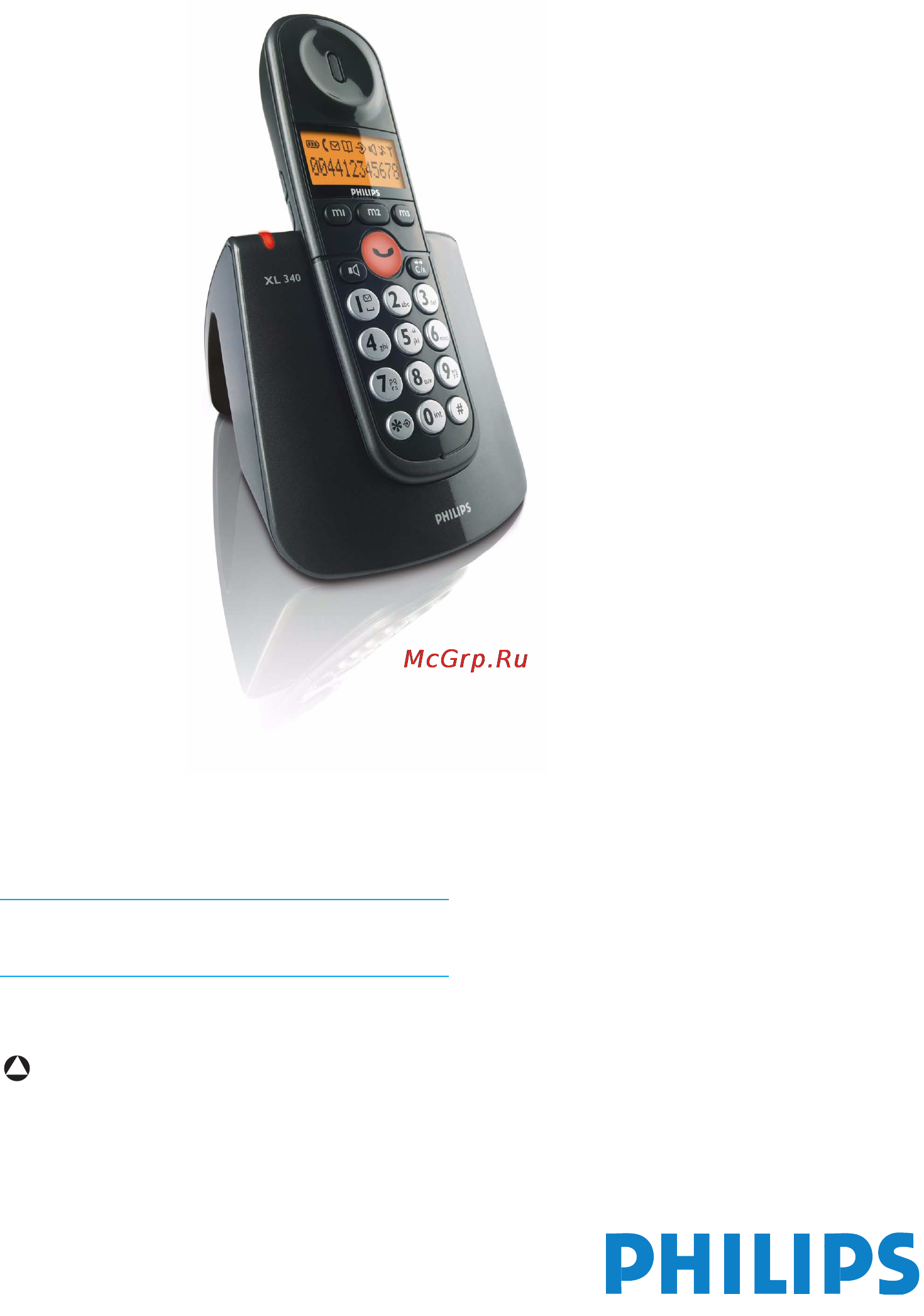 Philips XL3401B Инструкция по эксплуатации онлайн