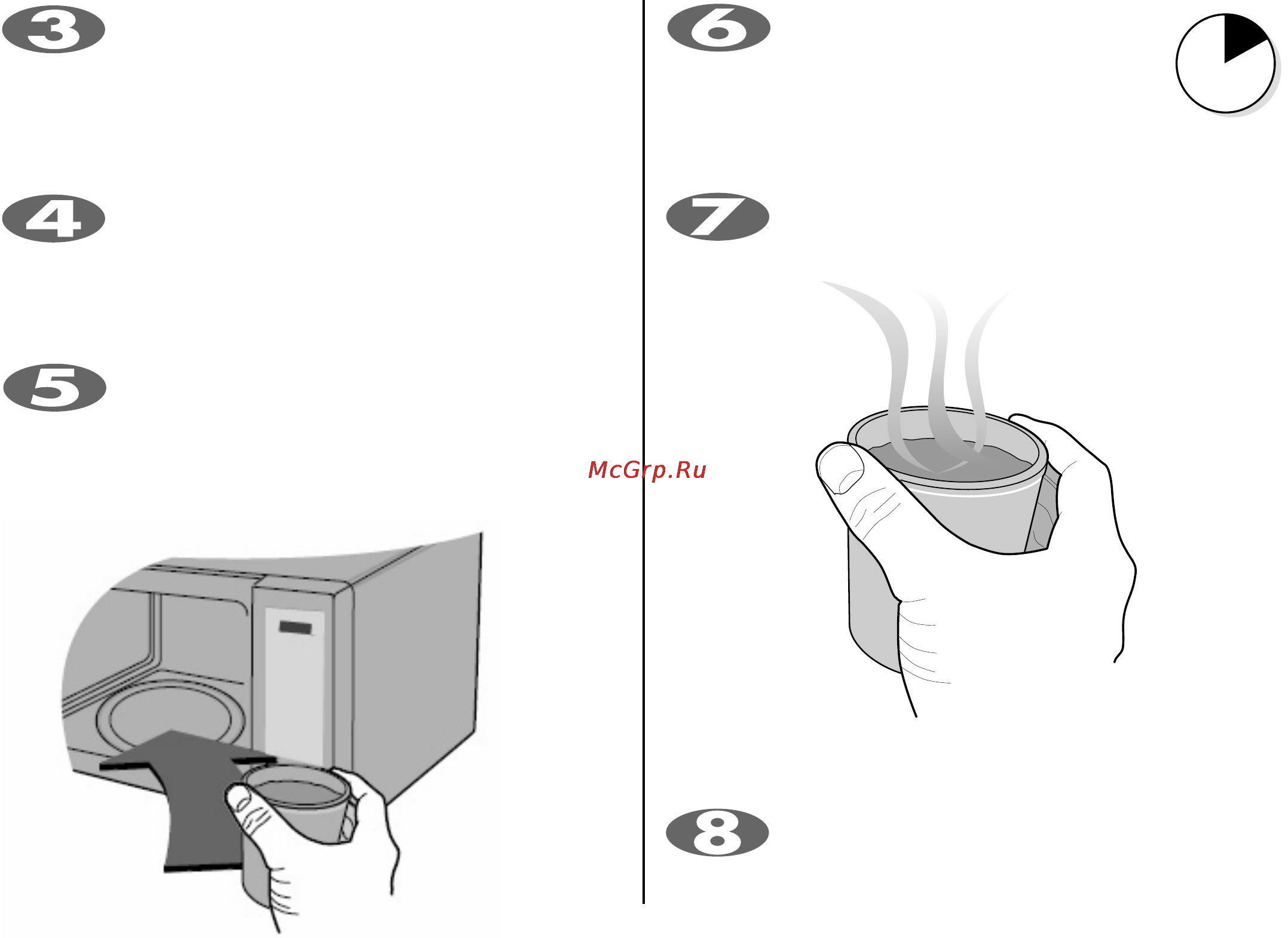 LG MS2040JLB Инструкция по эксплуатации онлайн [5/24] 52469
