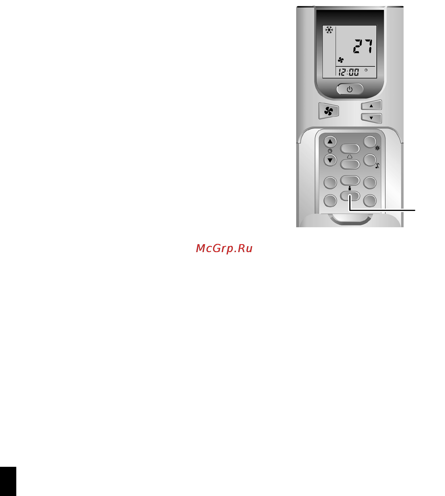 Daikin FTYN25GXV1B/RYN25GXV1B [17/26] Для óстановêи персонального режима