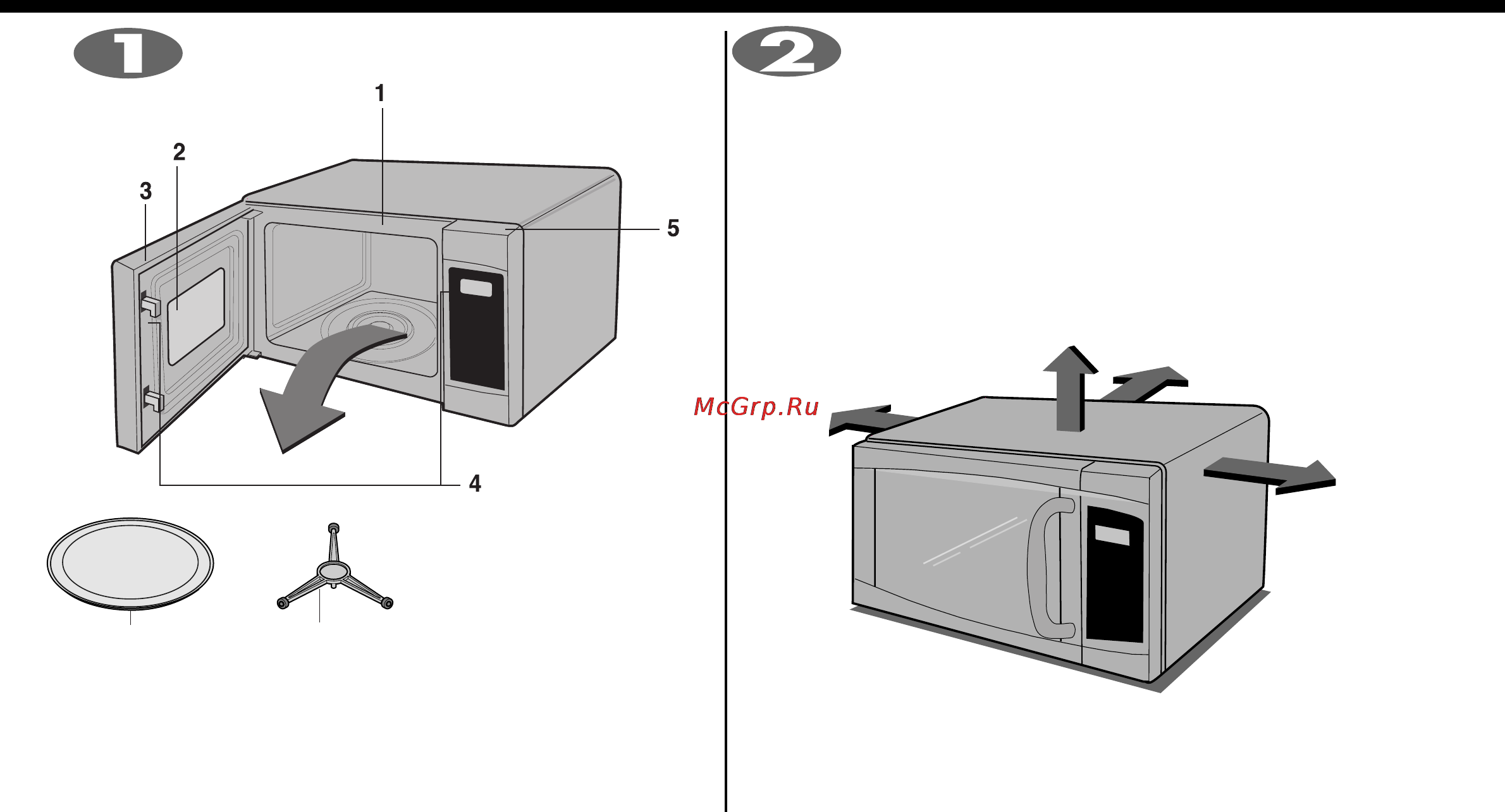 LG MS2040HLB [4/24] Распаковка и установка печи