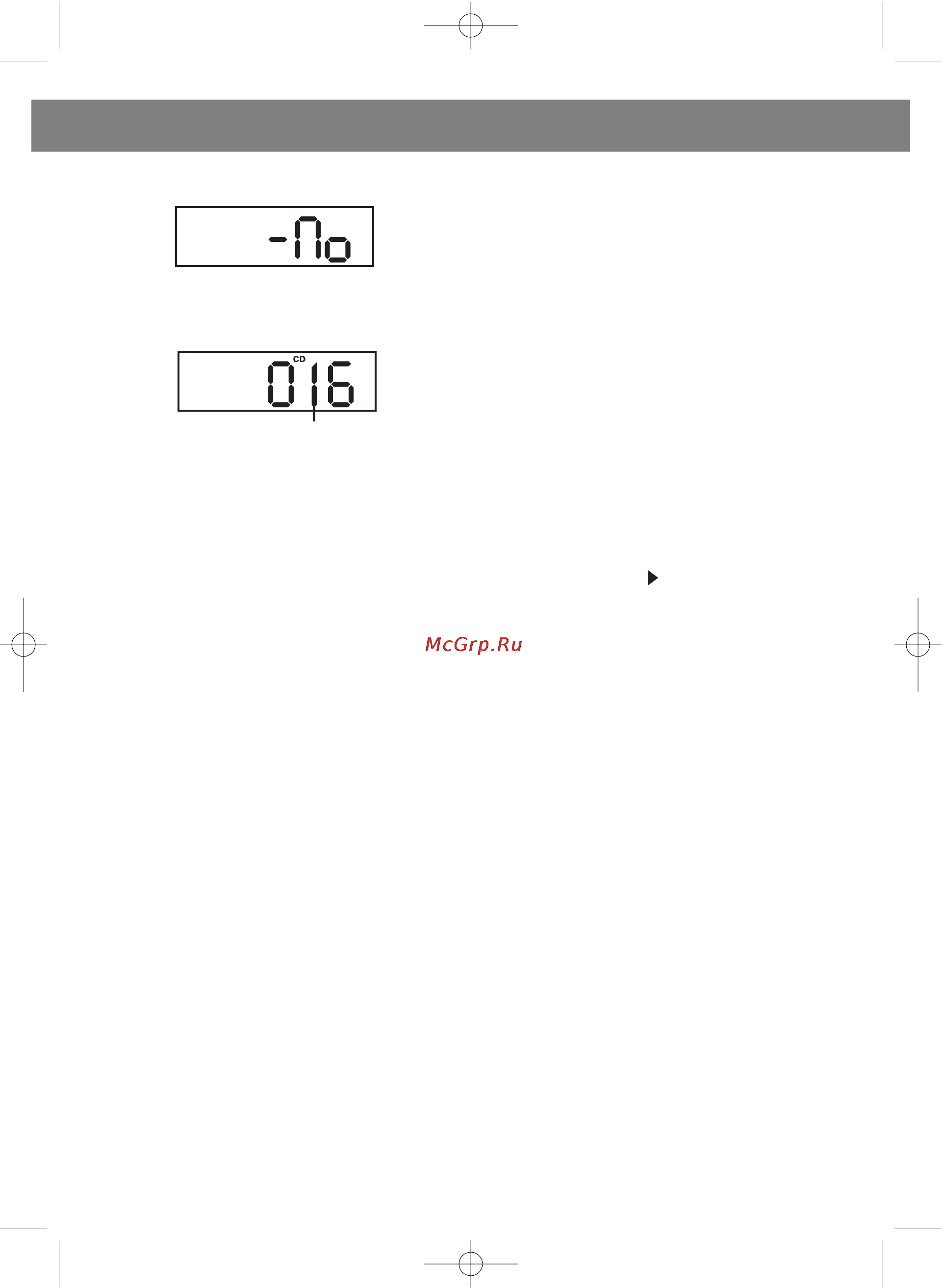 Vitek VT-3486 [13/16] Ðóññêèé