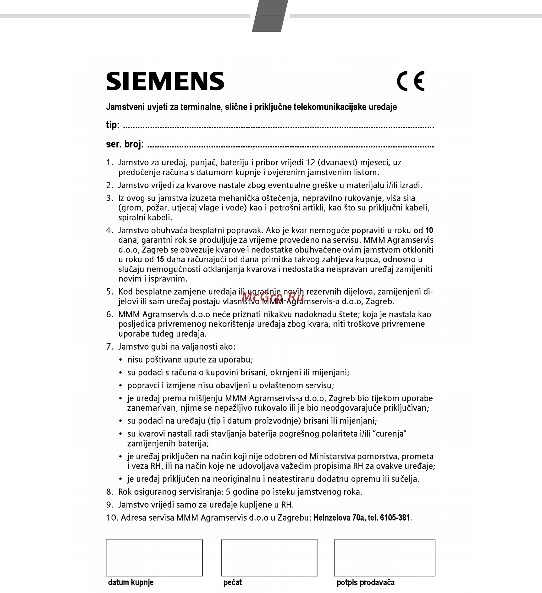 Siemens Euroset 5020 [40/43] Prilog