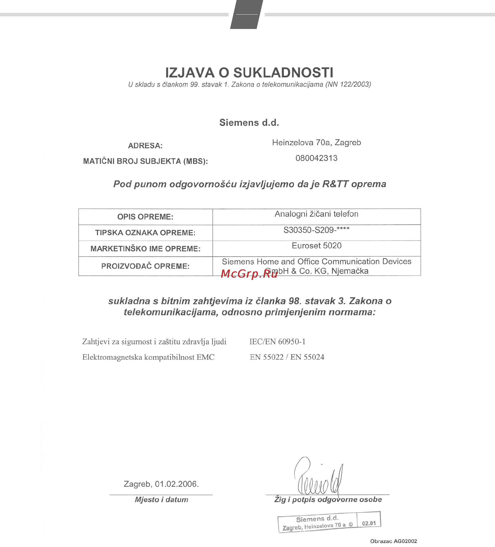 Siemens Euroset 5020 Инструкция по эксплуатации онлайн [41/43] 52482