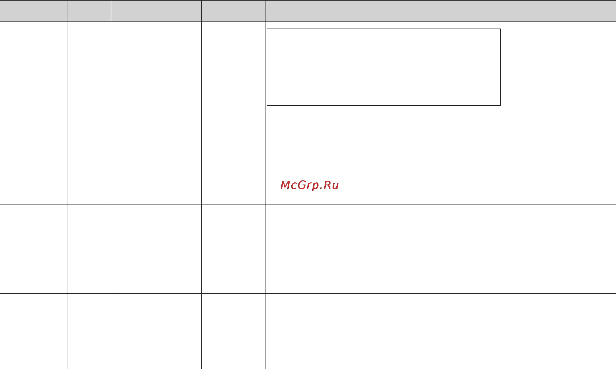 LG MB4342BS [19/166] Гс 8
