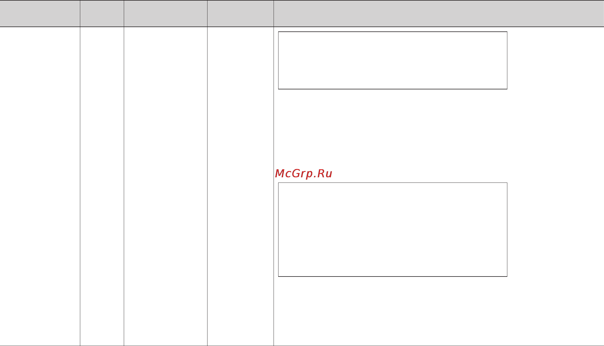 LG MB4342BS [33/166] Мясо с томатным соусом