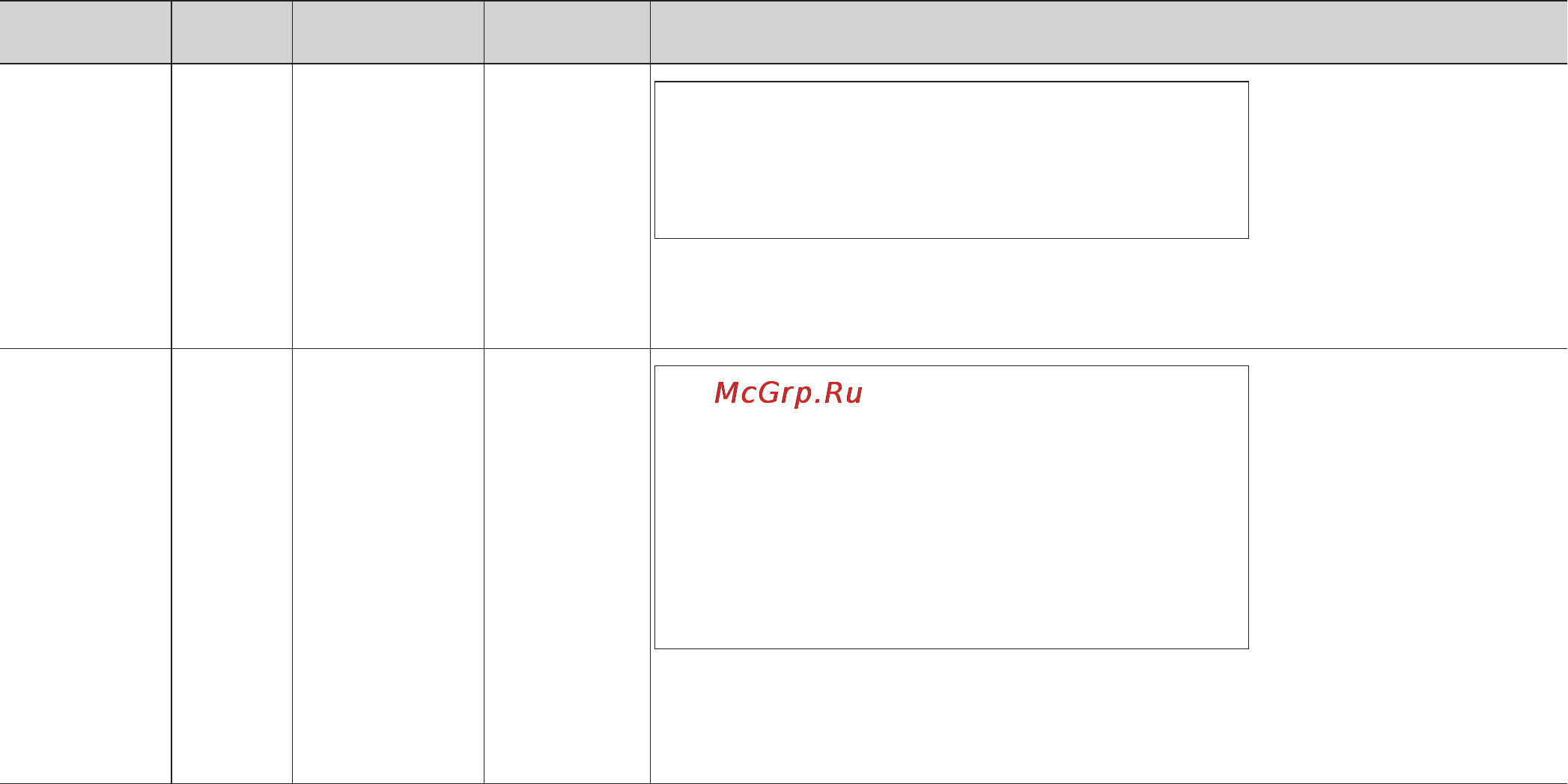LG MB4342BS Инструкция по эксплуатации онлайн [72/166] 52485