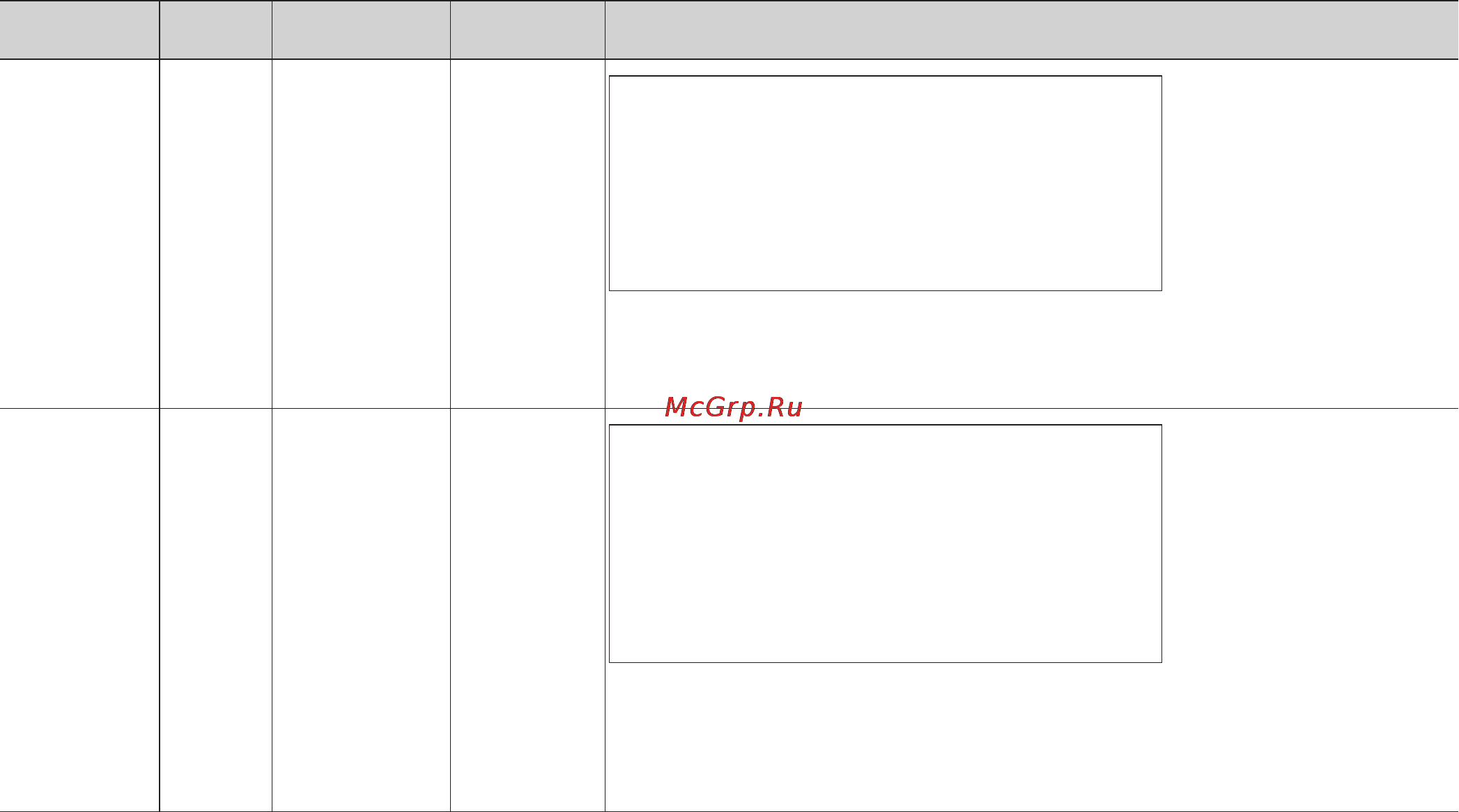 LG MB4342BS Инструкция по эксплуатации онлайн [74/166] 52485
