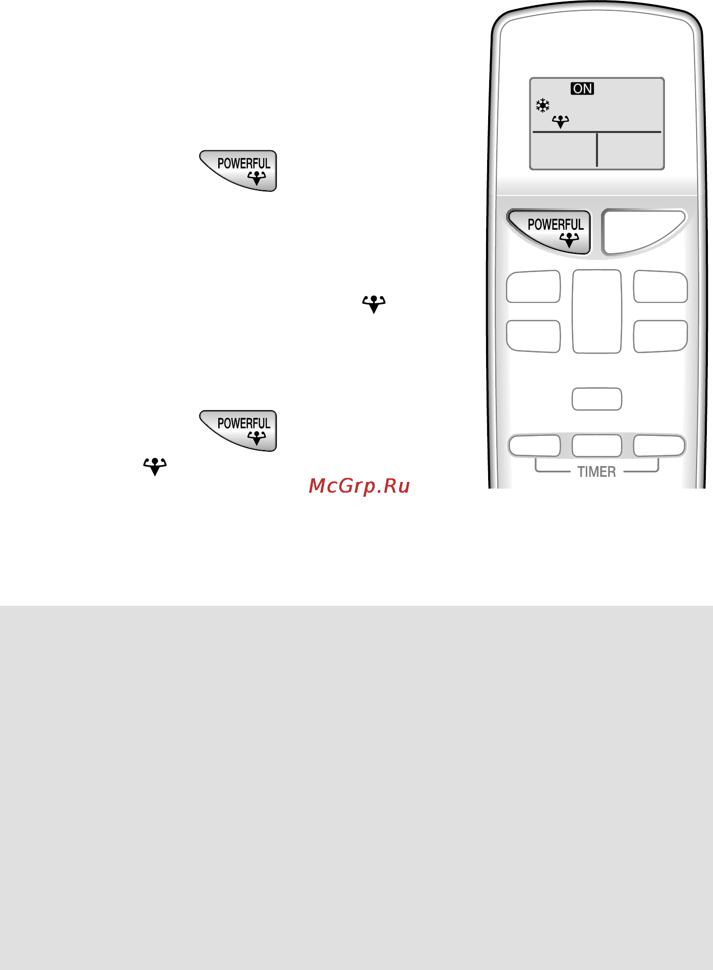 Daikin FTXN25KEV1B/RXN25KEV1B [15/28] Для включения режима повышенной мощности