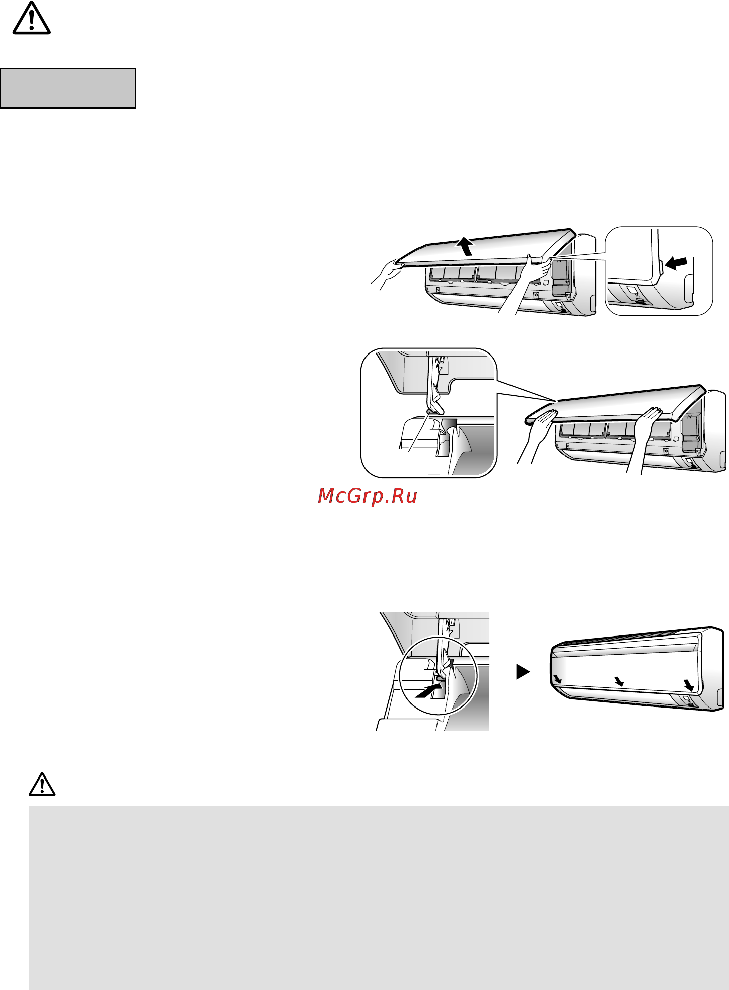 Daikin FTXN25KEV1B/RXN25KEV1B [19/28] Уход и очистка