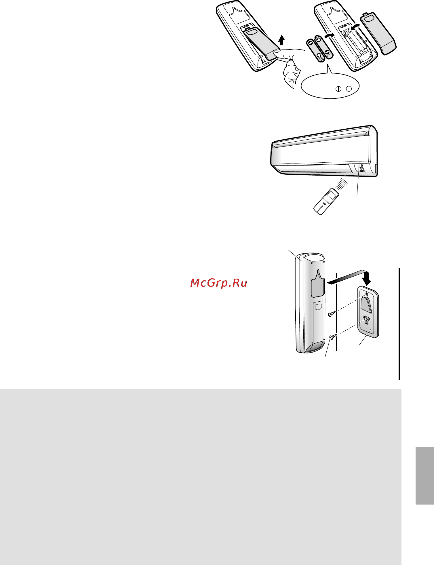 Daikin FTXN25KEV1B/RXN25KEV1B [8/28] Эксплуатация пульта дистанционного управления
