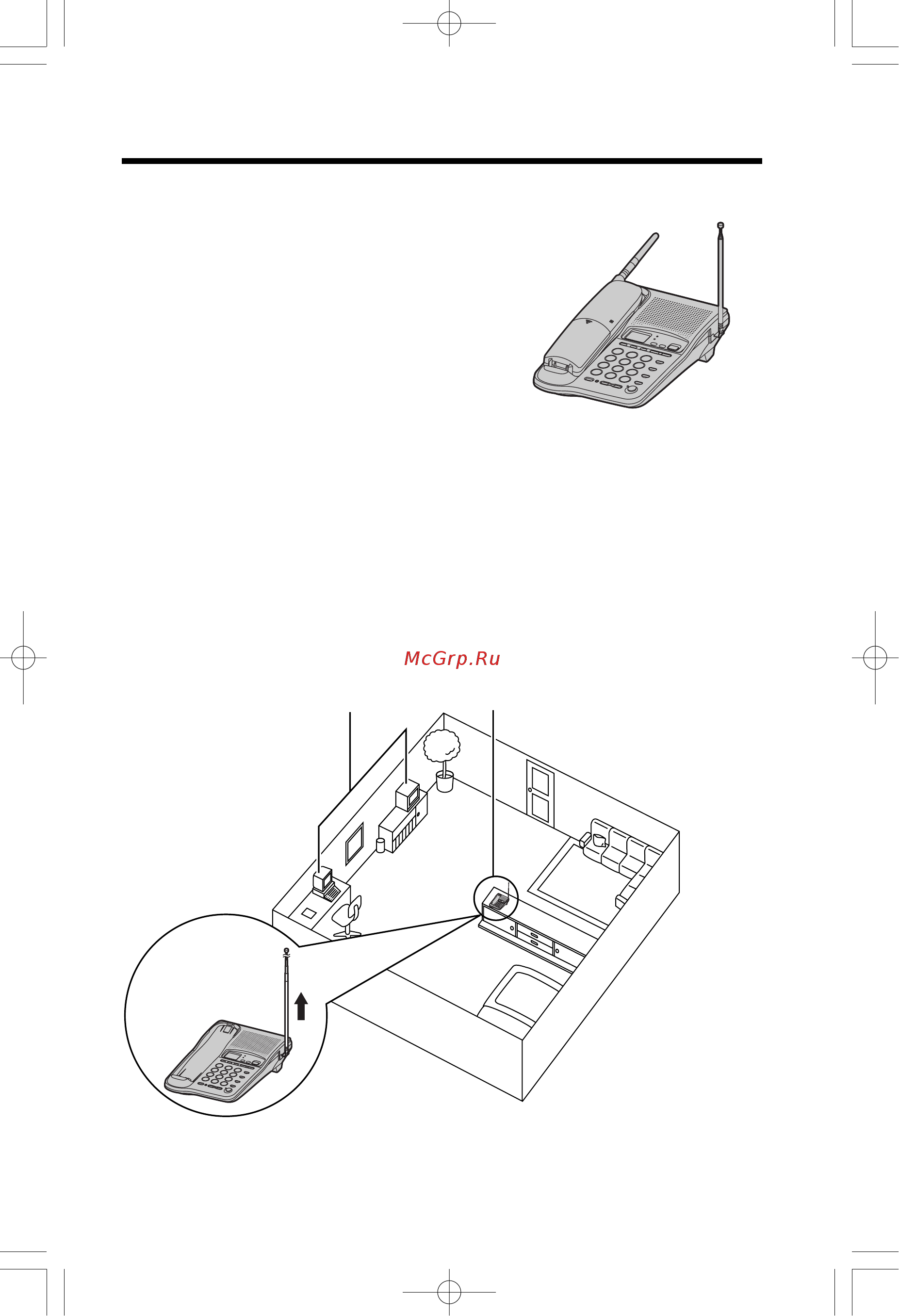 Panasonic KX-TC1245 RU-B [3/80] Ljr ogtnmajvhoø kcgjyataunn