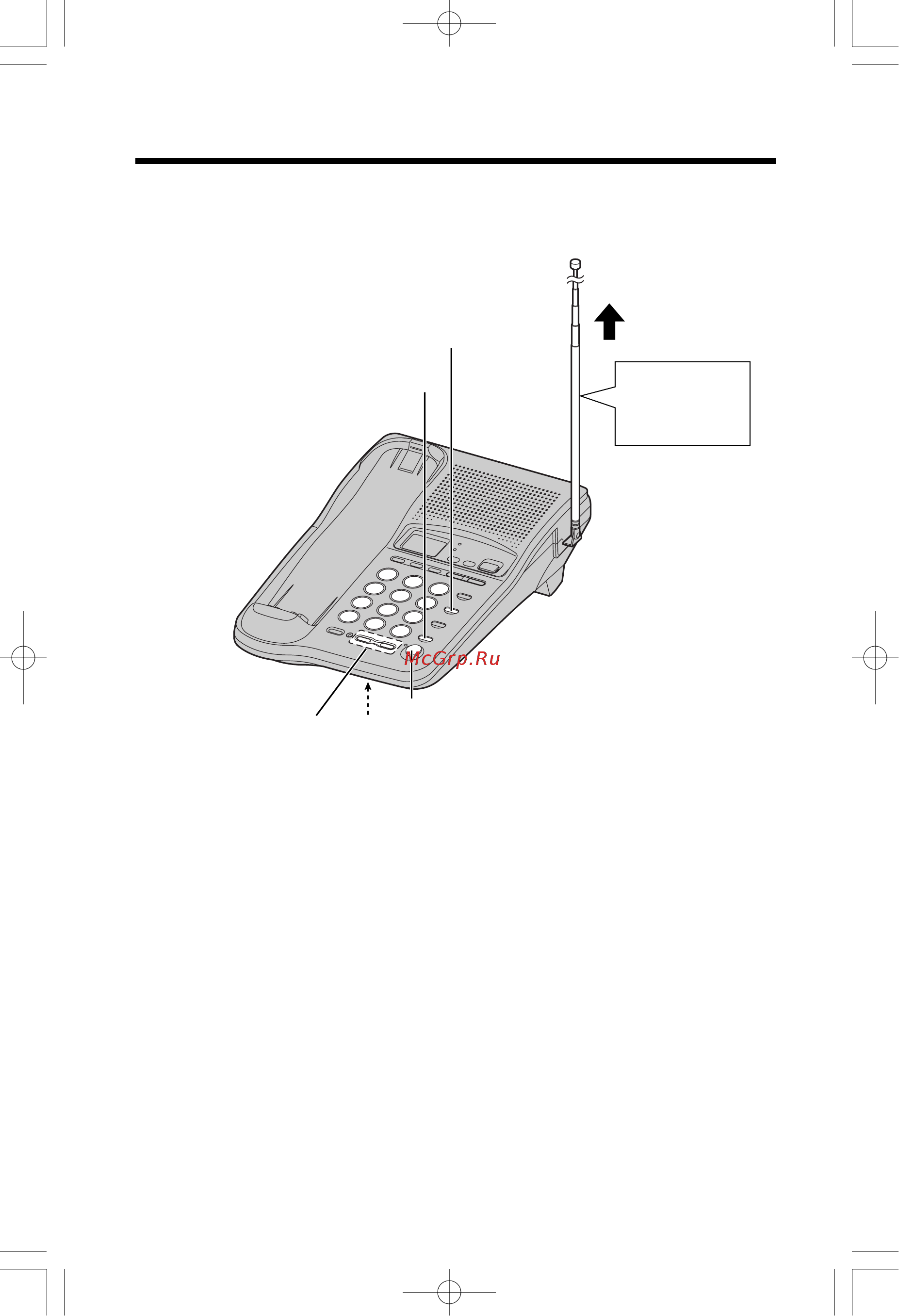 Panasonic KX-TC1245 RU-B [30/80] C aîobofo joka