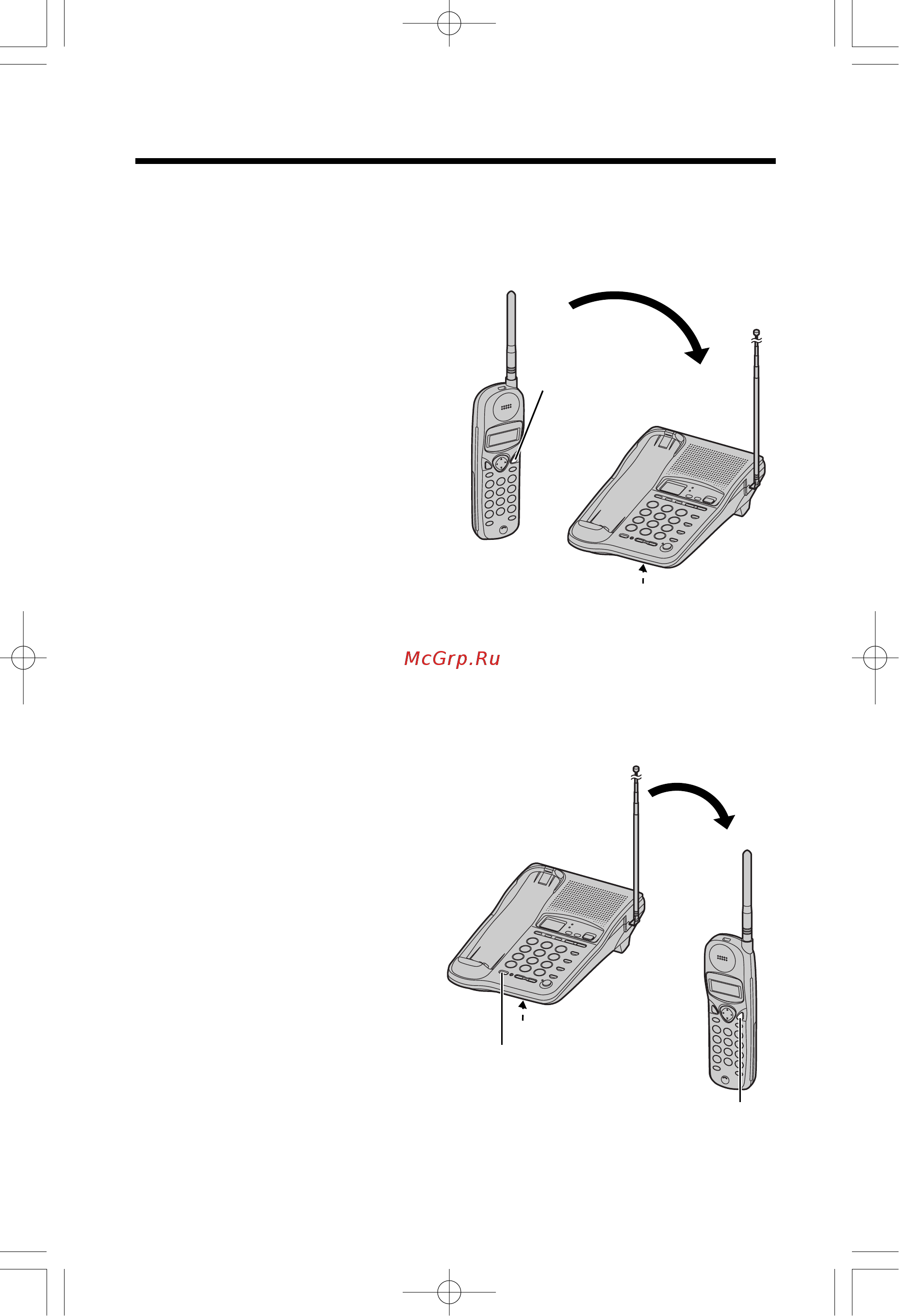 Panasonic KX-TC1245RUB [44/80] Nhtepkom bhytpehhrr cbrîv