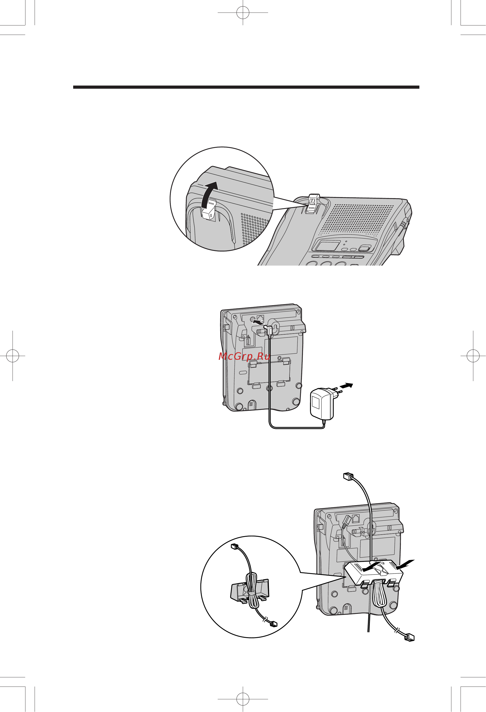 Panasonic KX-TC1245RUB [62/80] Hactehhar yctahobka aggapata